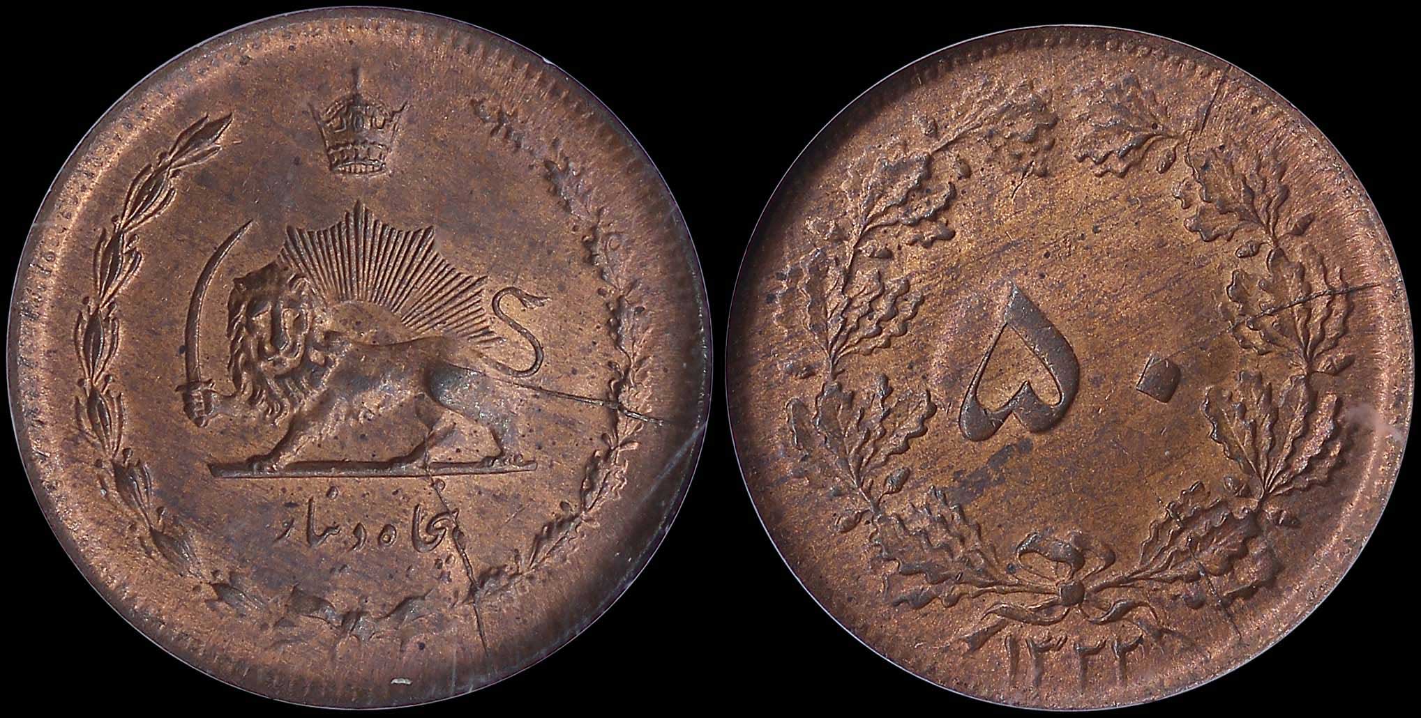 Lot 06830