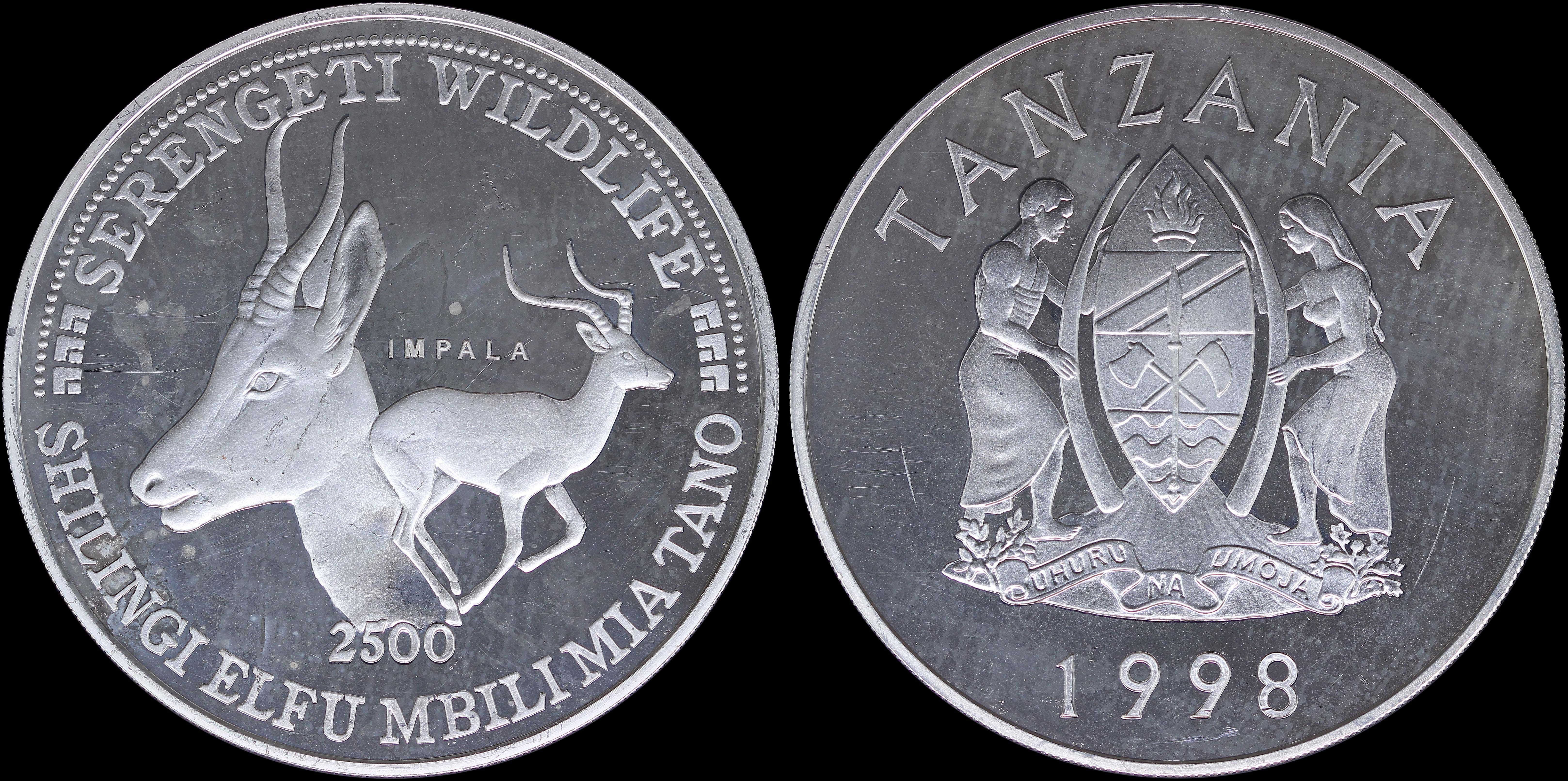 Lot 06873