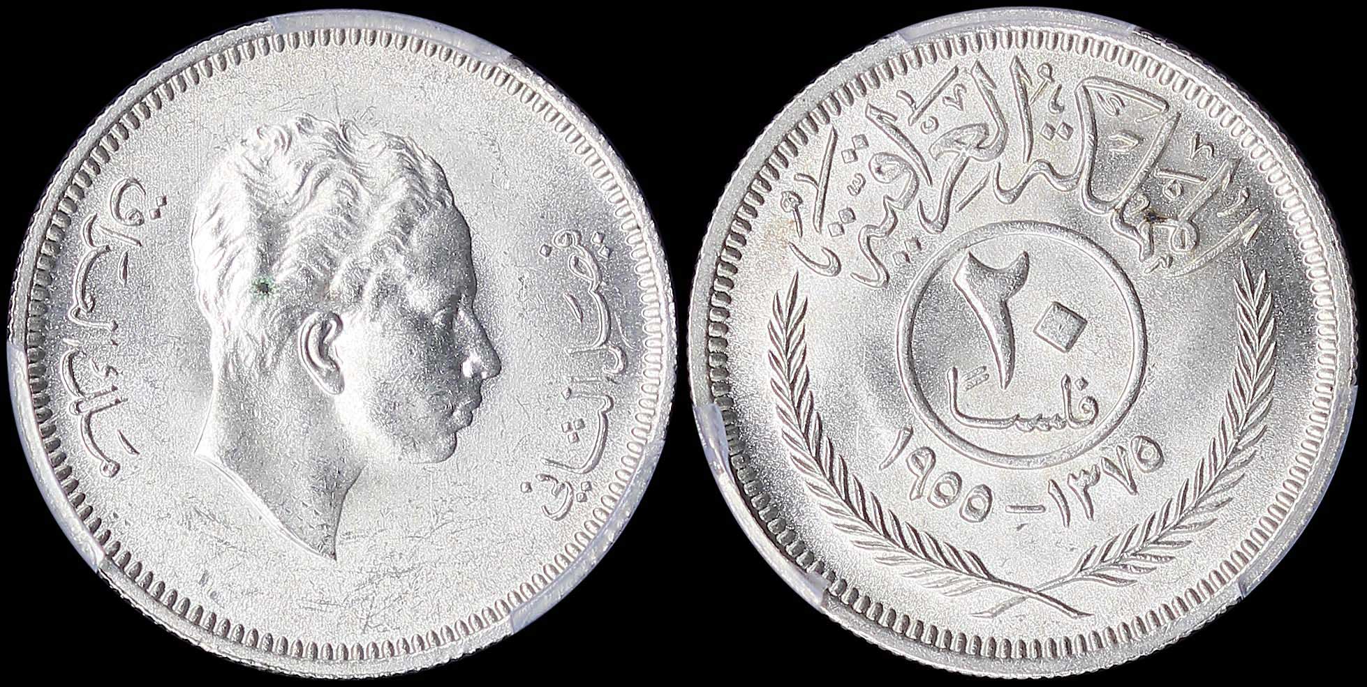 Lot 06980
