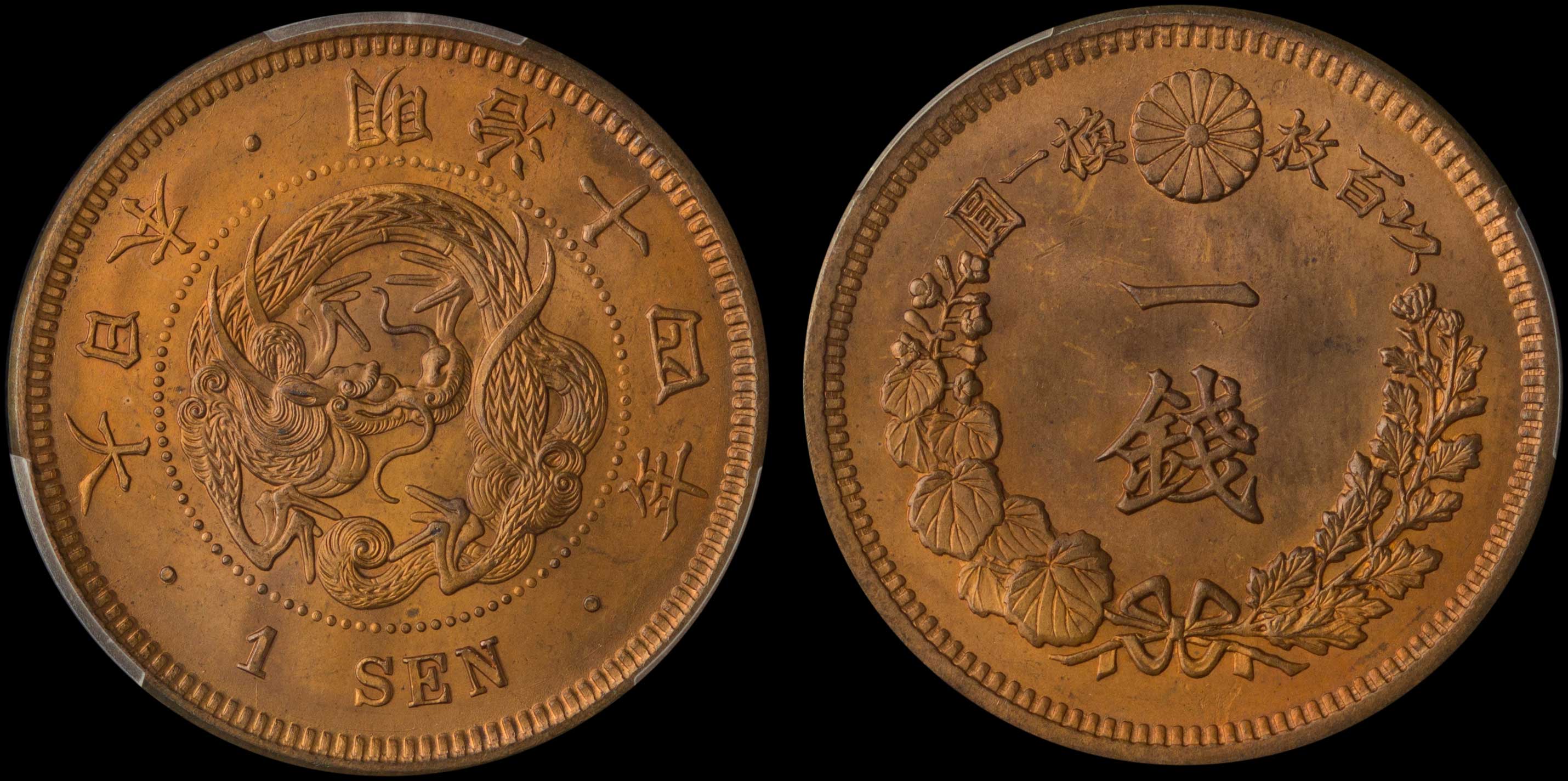 Lot 06986