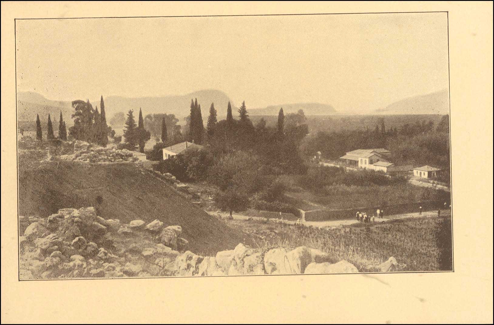 Lot 01402