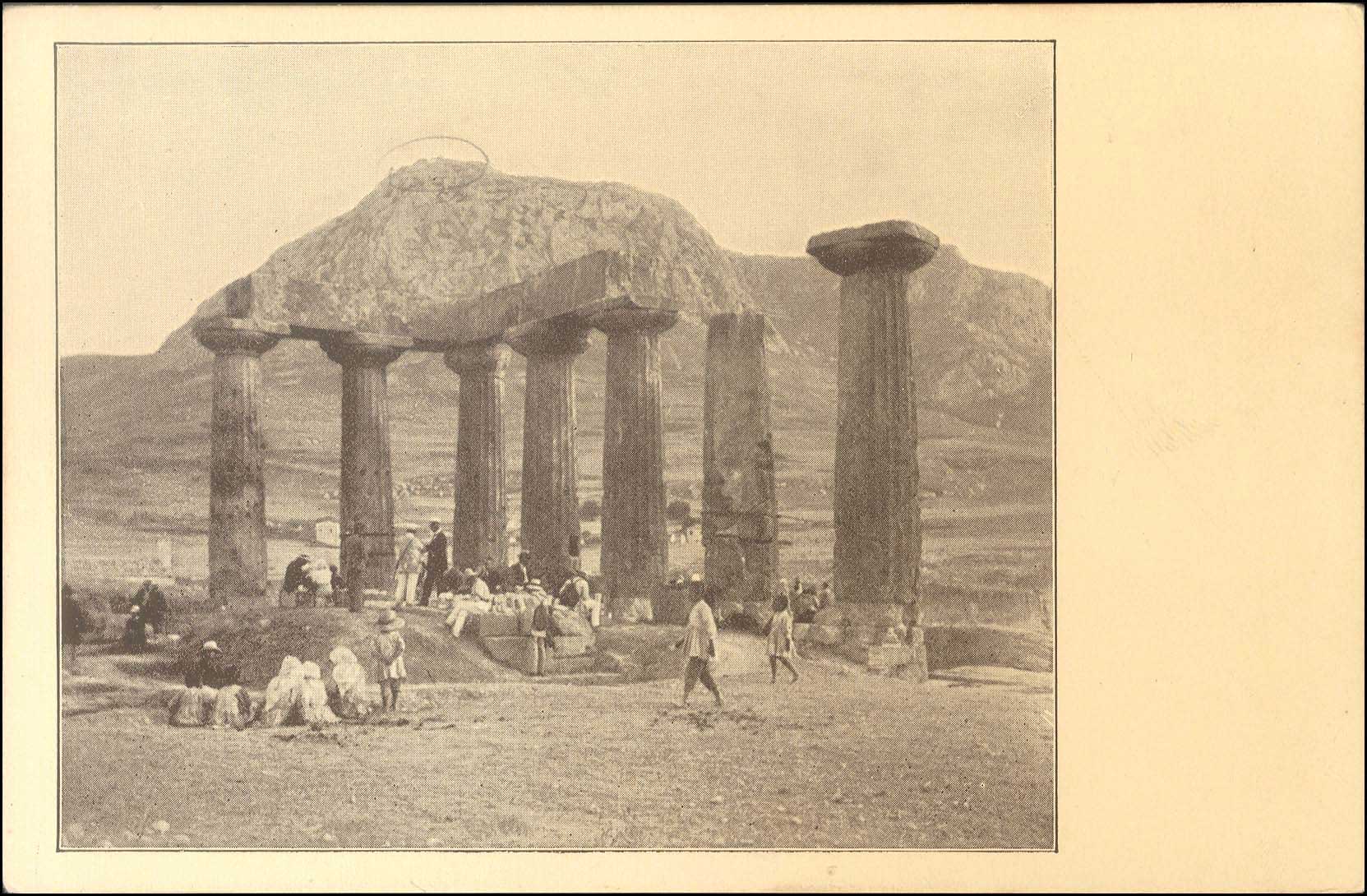 Lot 01441