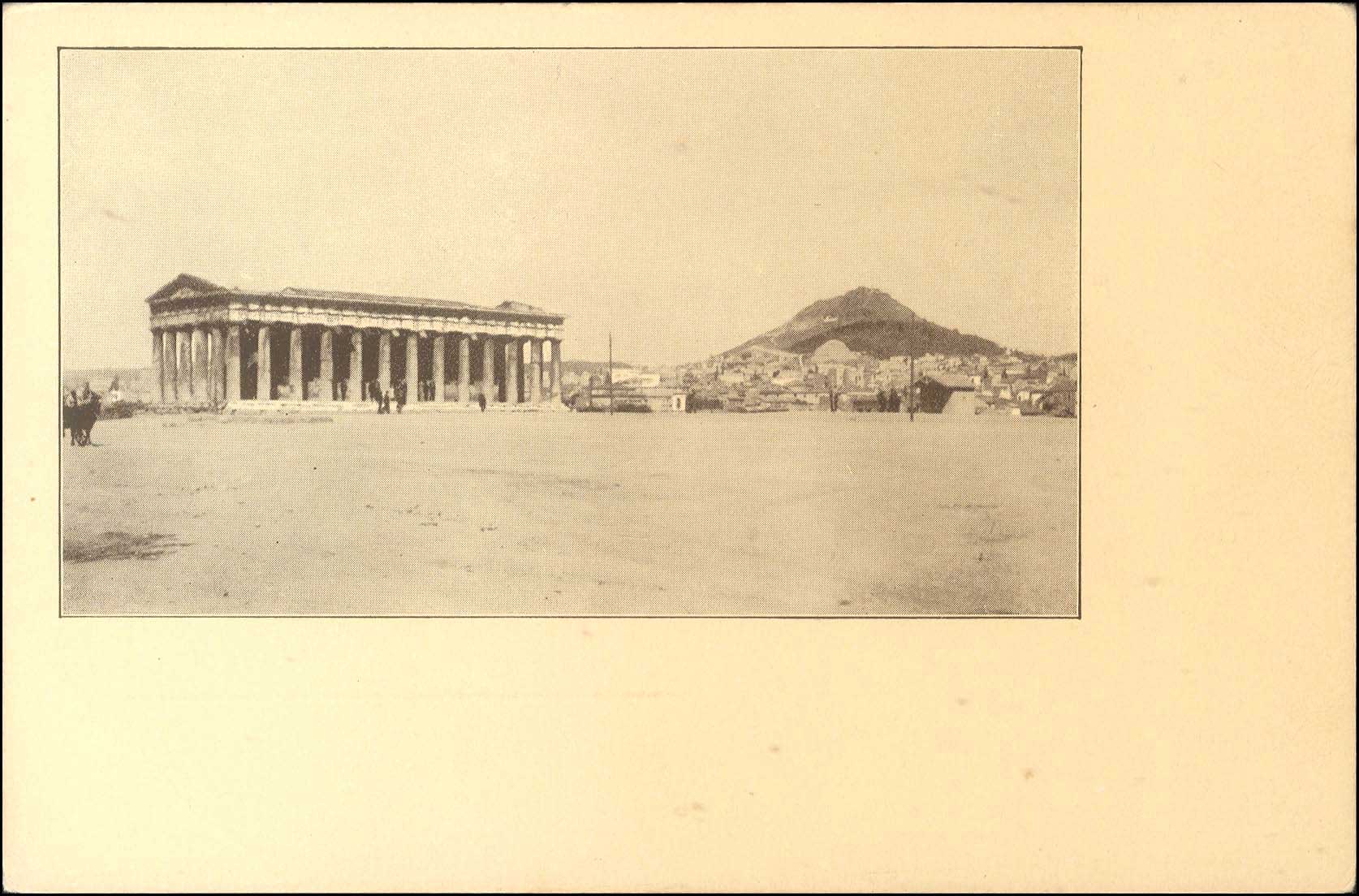 Lot 01488