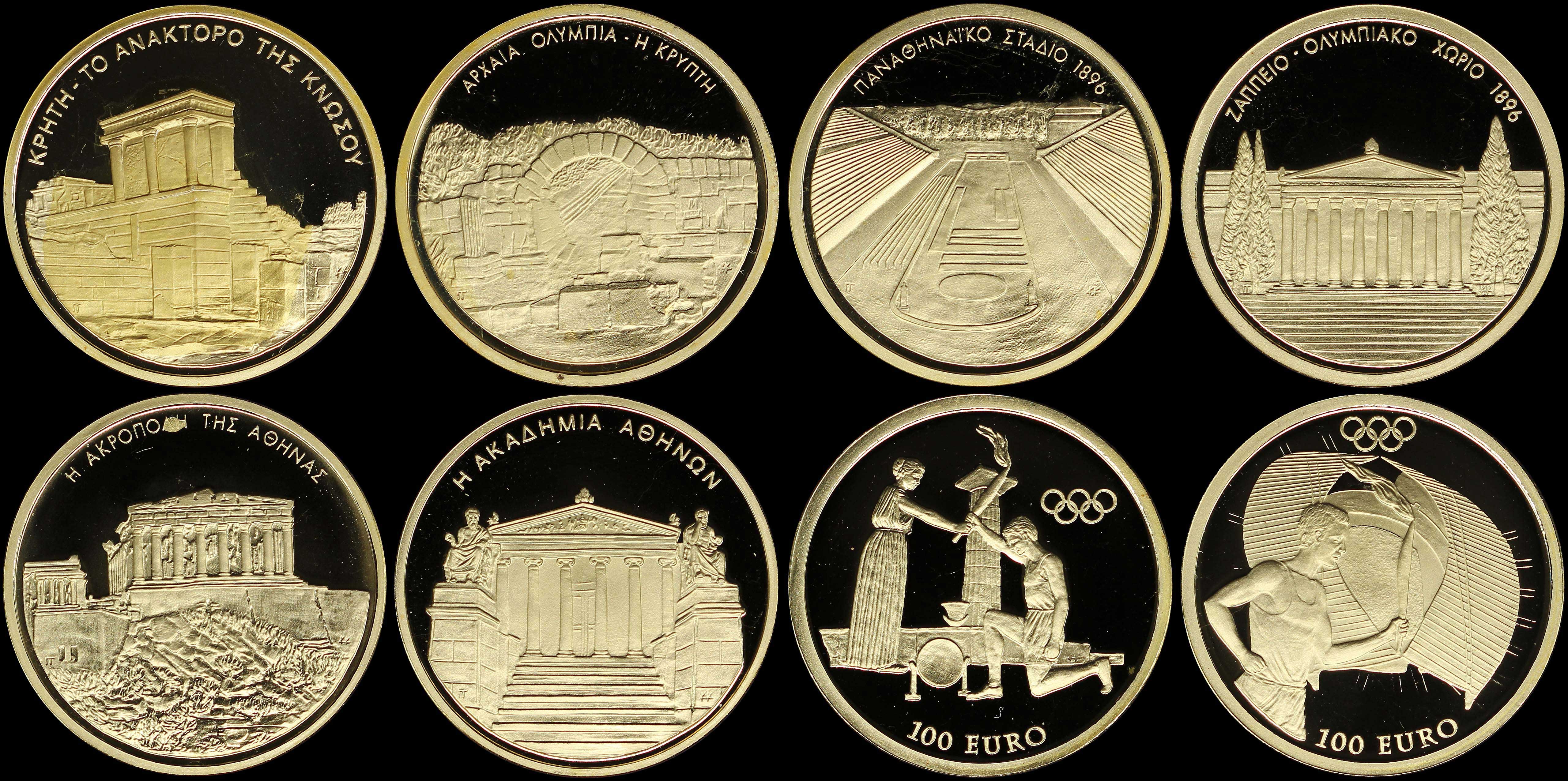Lot 06319