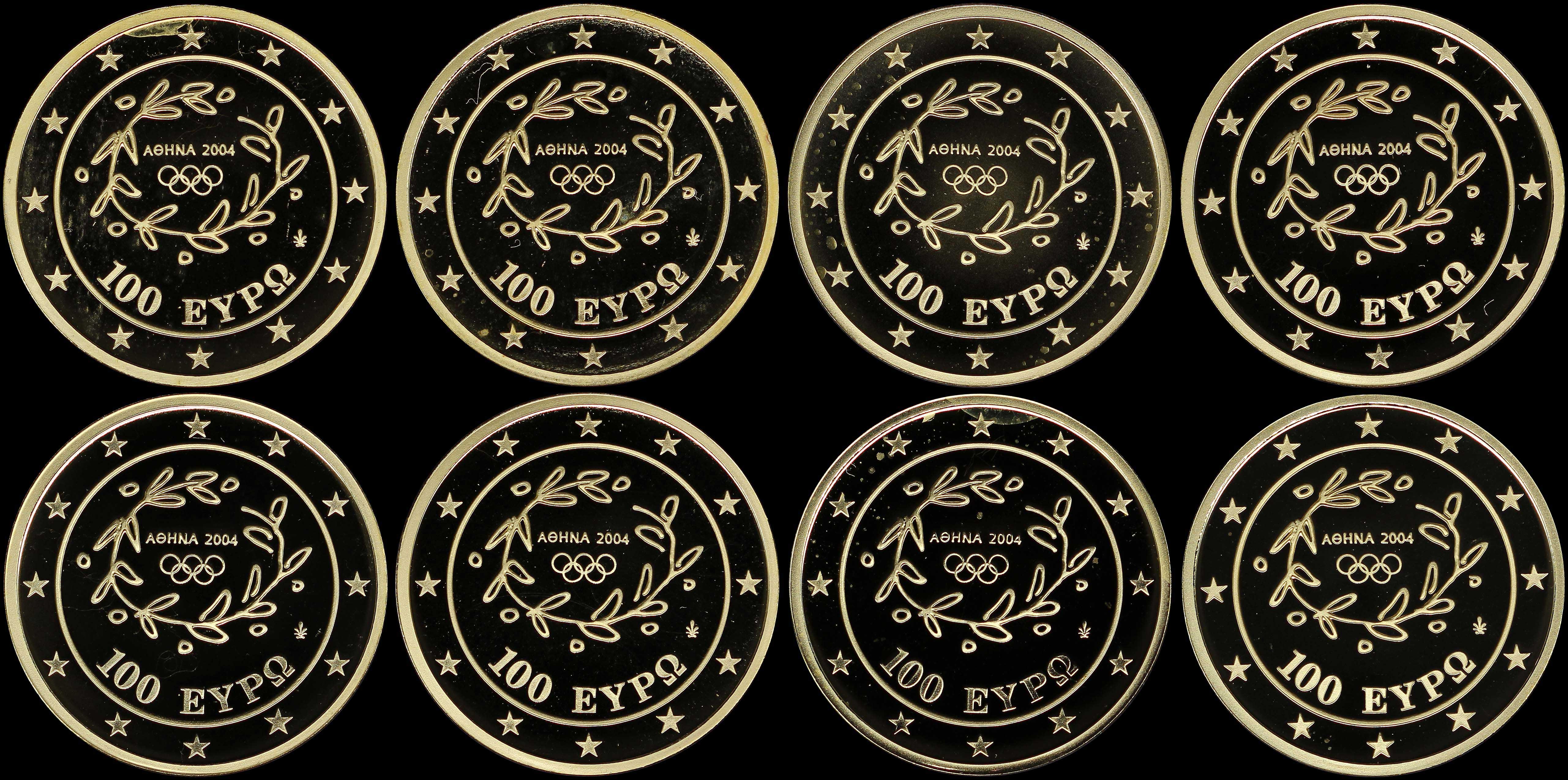 Lot 06319