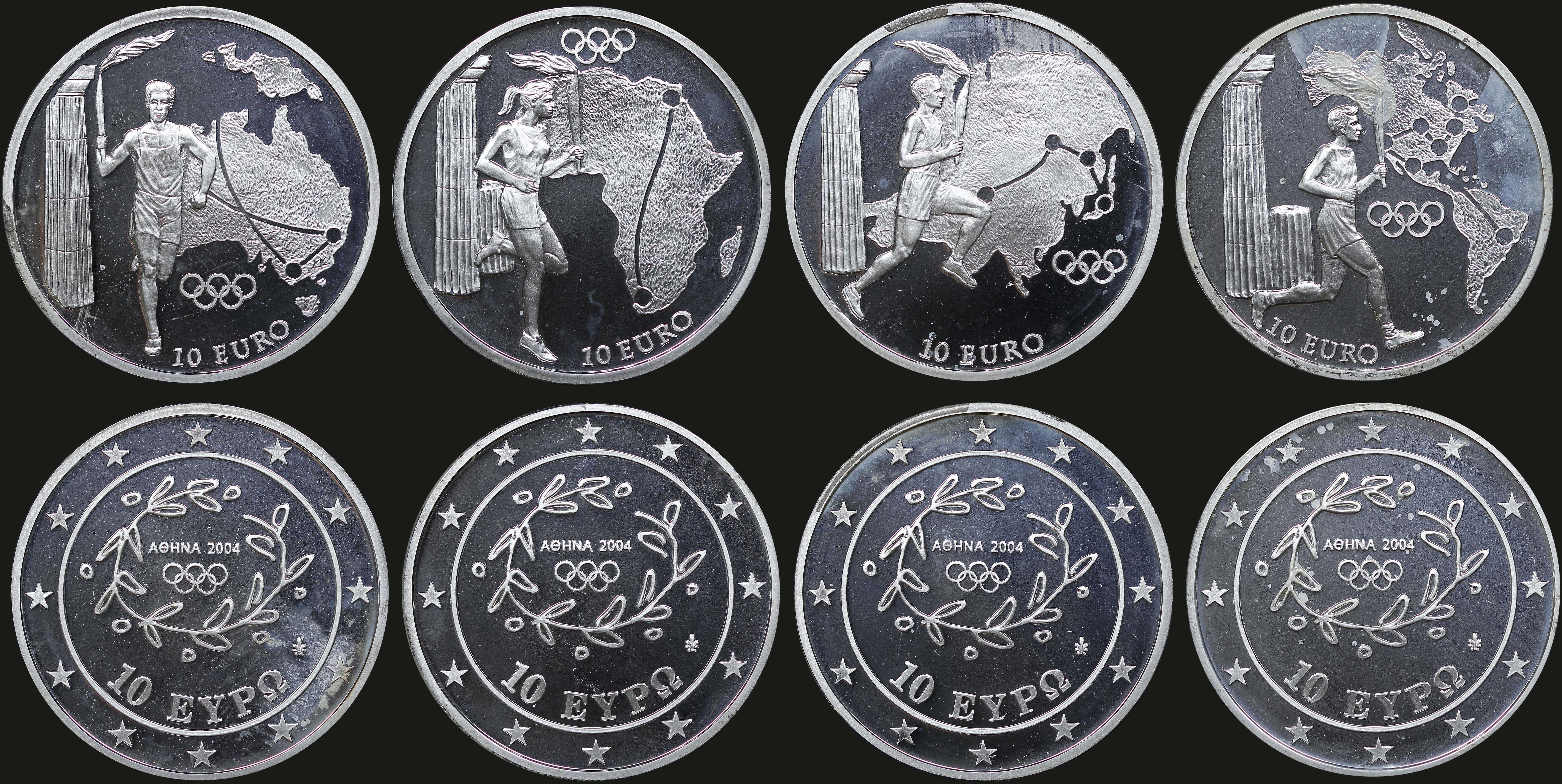 Lot 06412