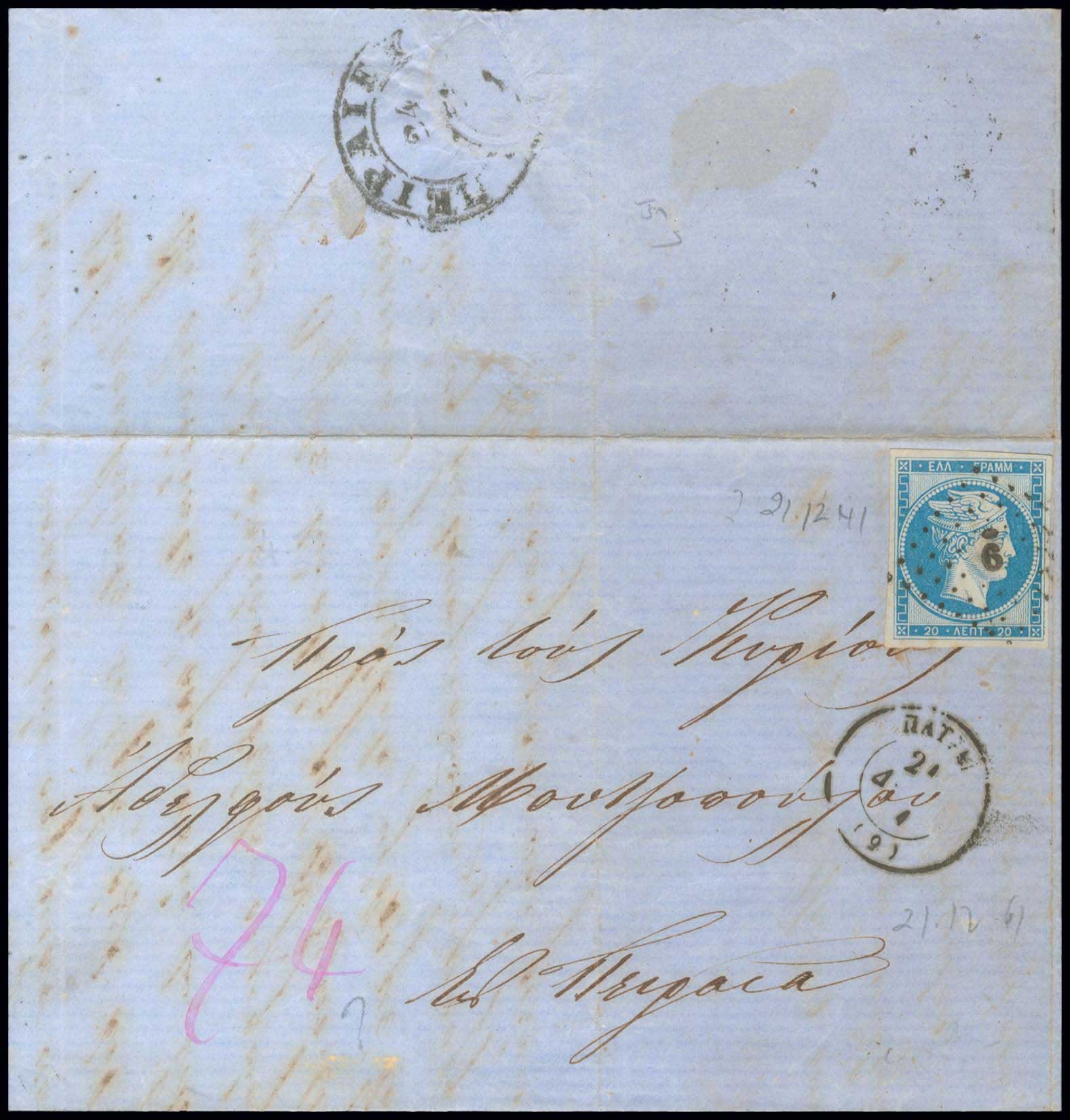 Lot 03313