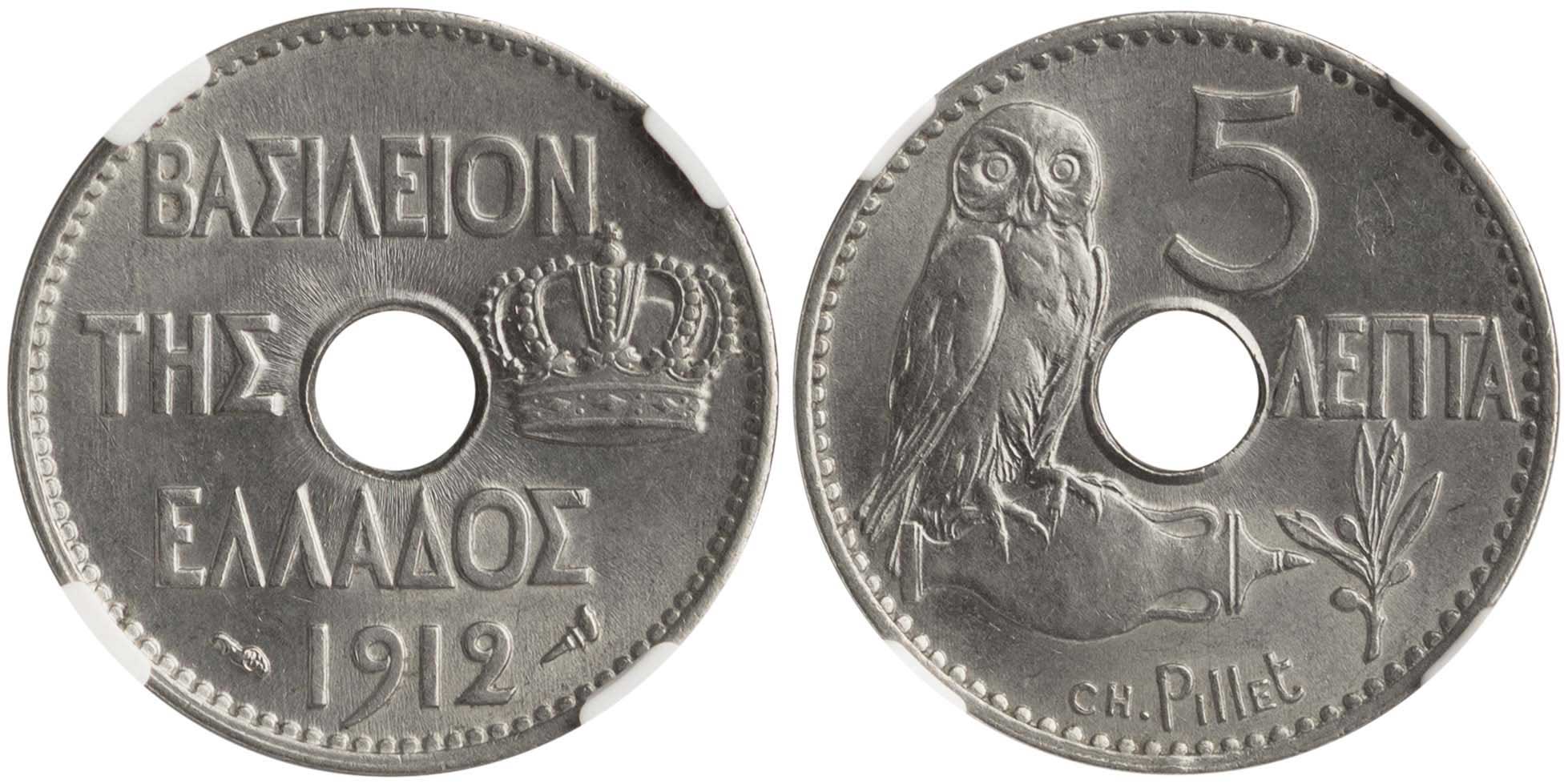 Lot 06152