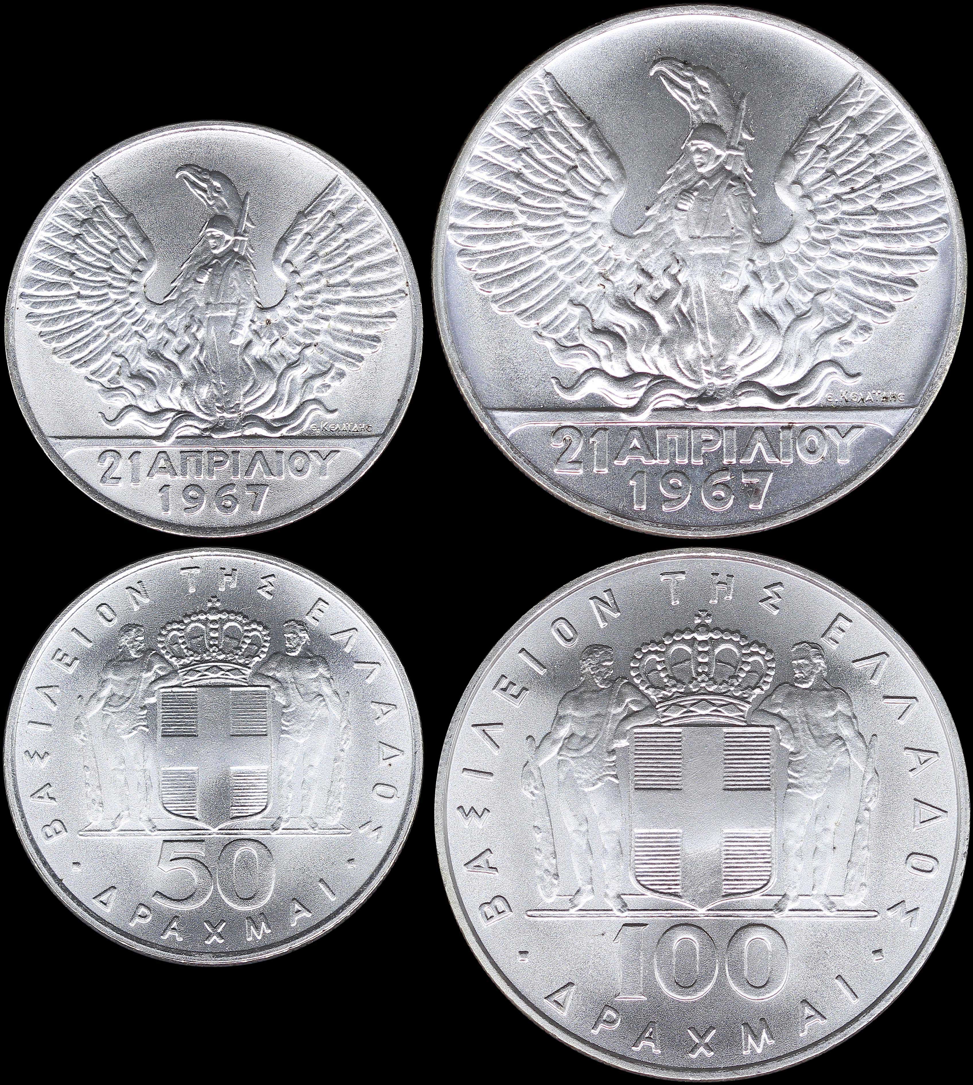 Lot 06180