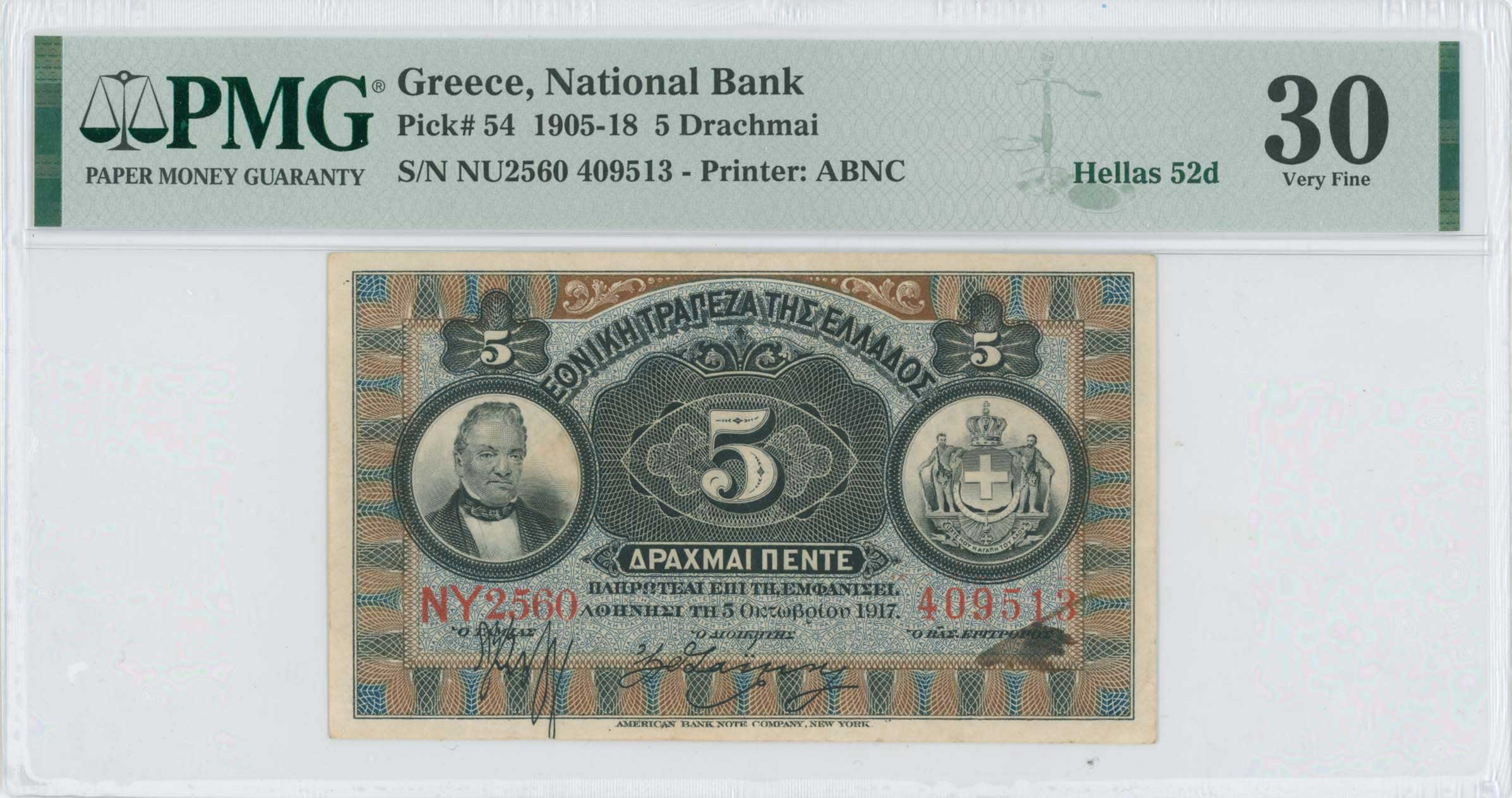 Lot 06390