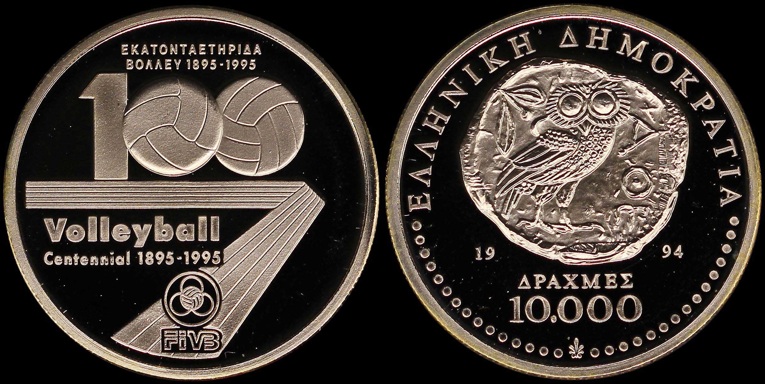 Lot 06266