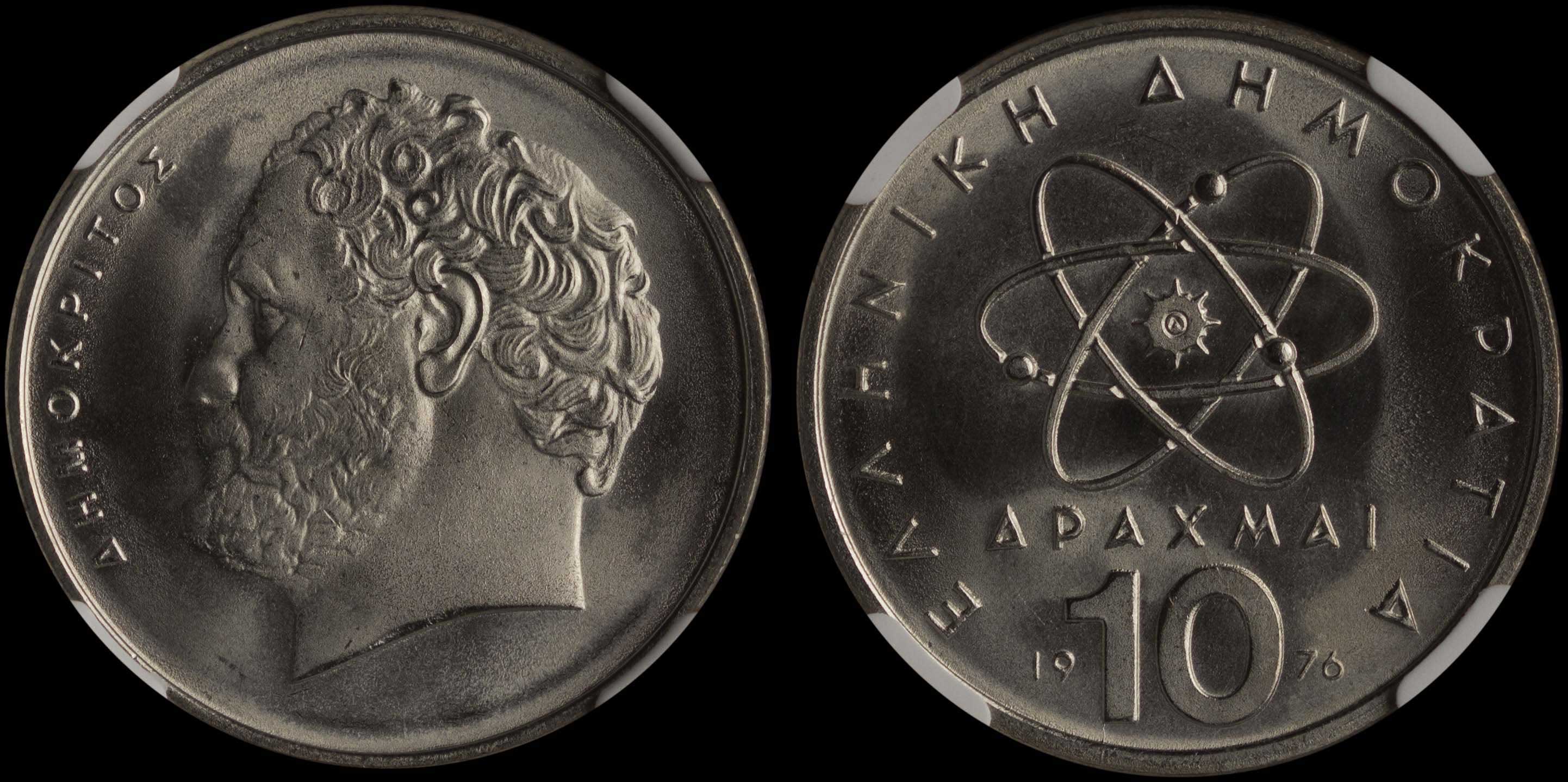 Lot 06342