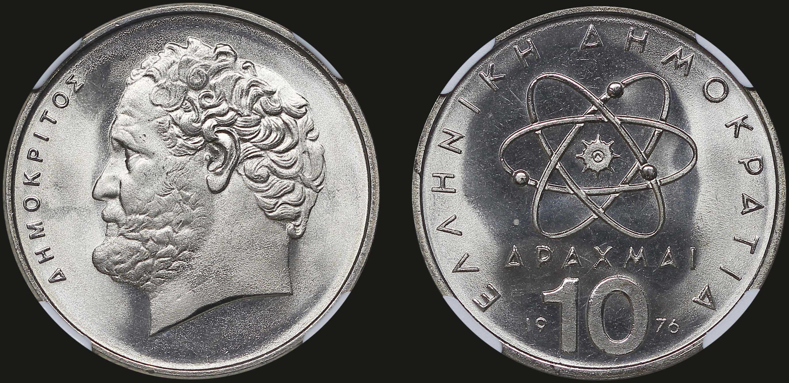 Lot 06217