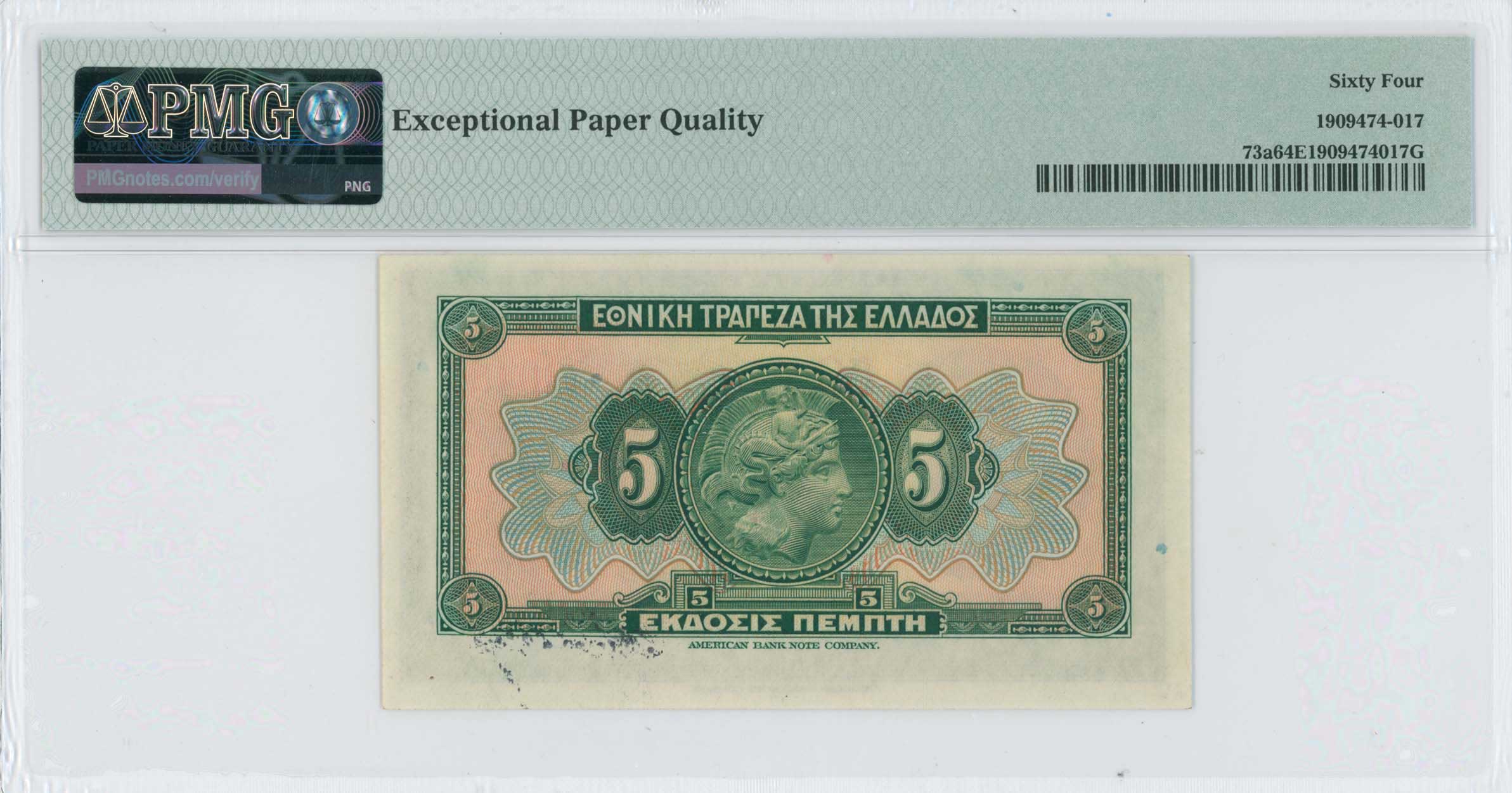 Lot 06494