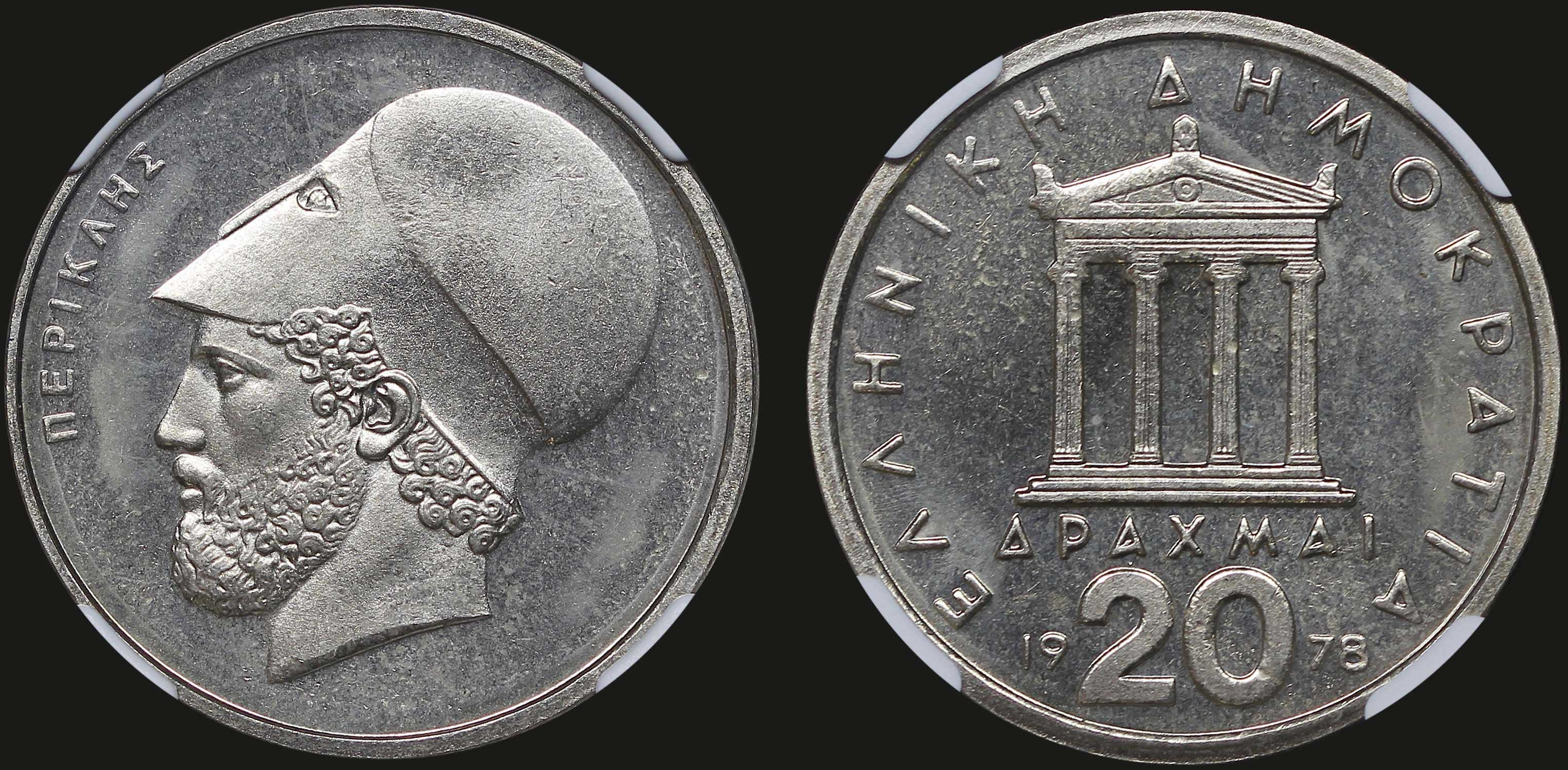 Lot 06305