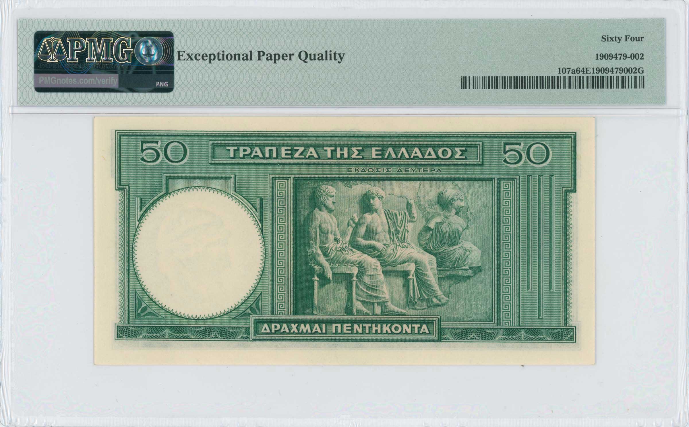 Lot 06525