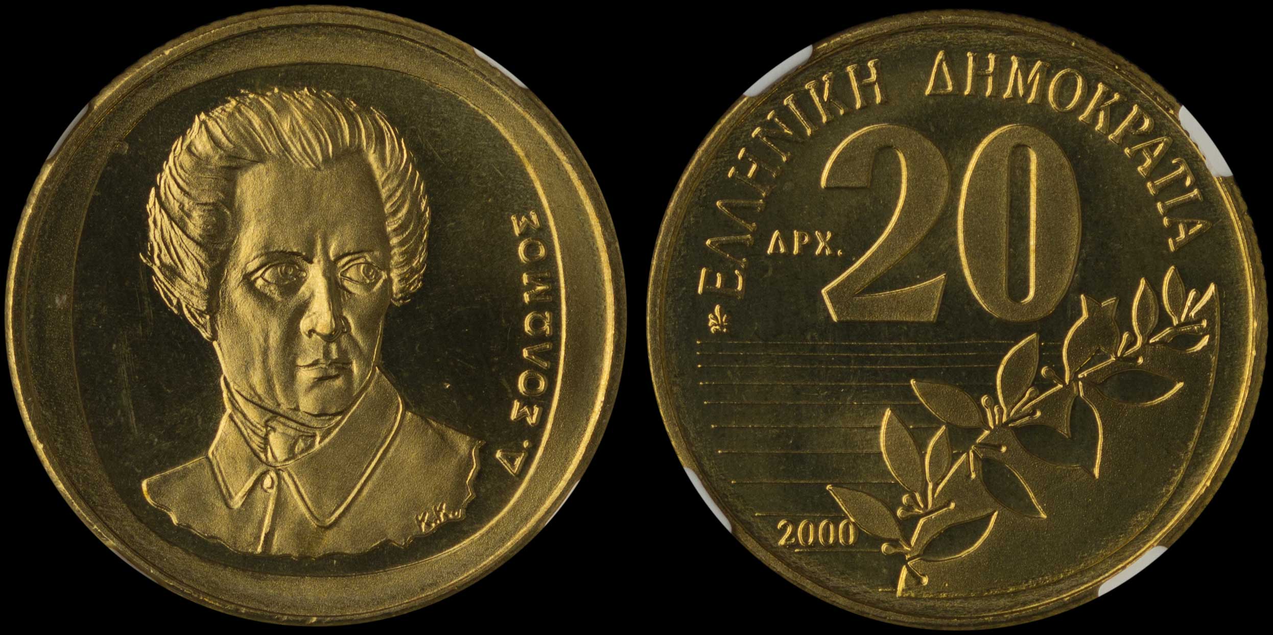 Lot 06252