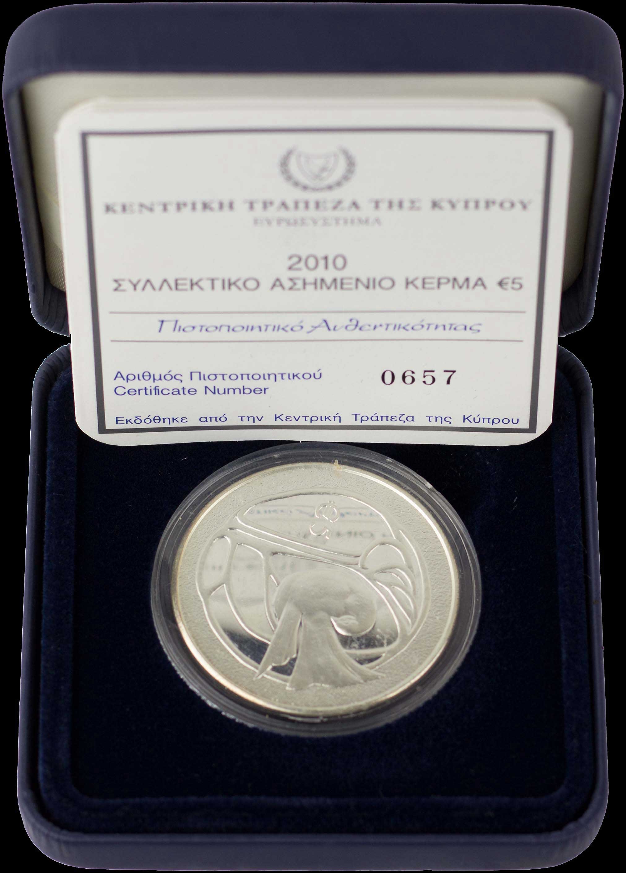 Lot 06413