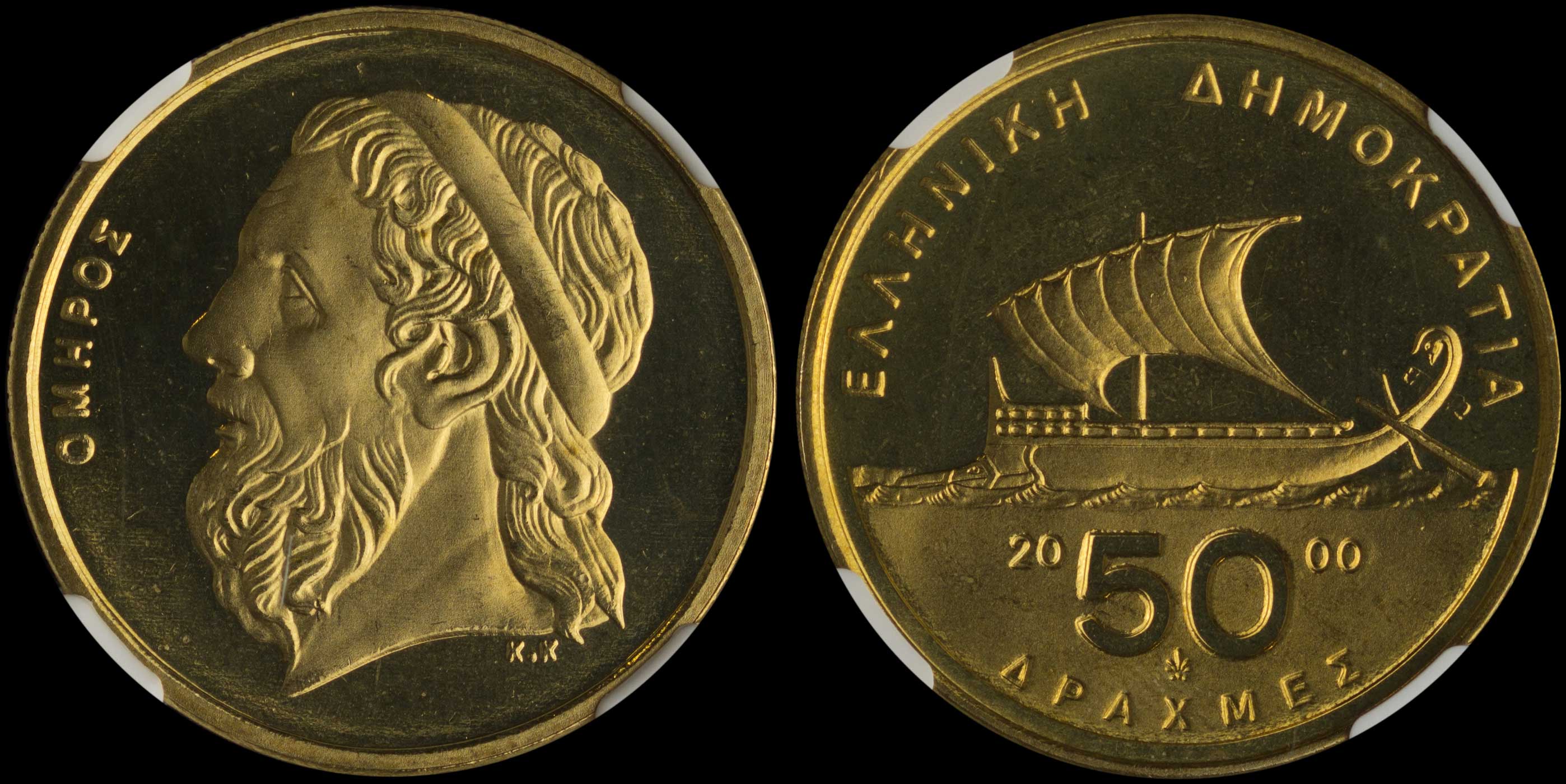 Lot 06253