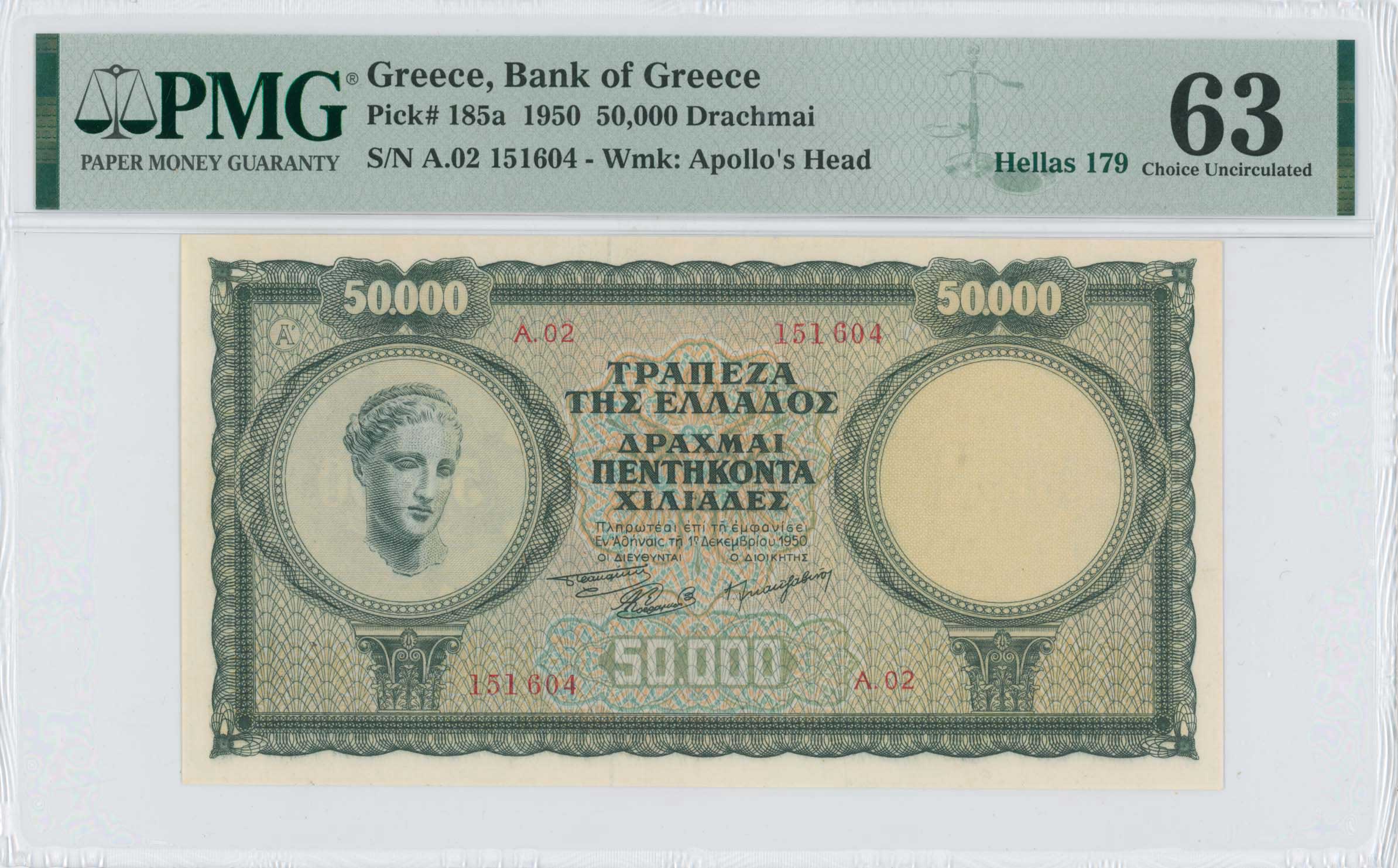 Lot 06490