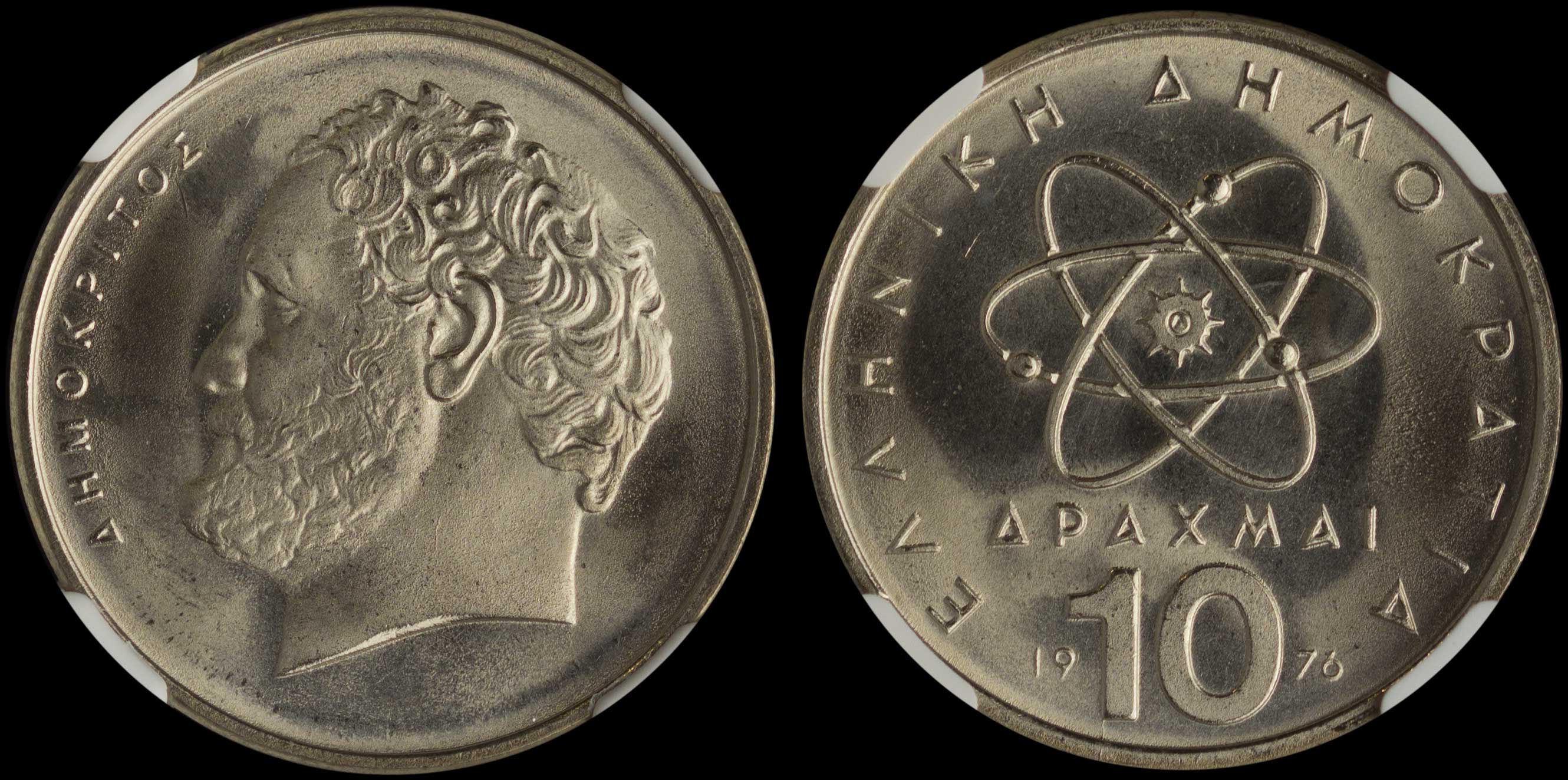 Lot 06191