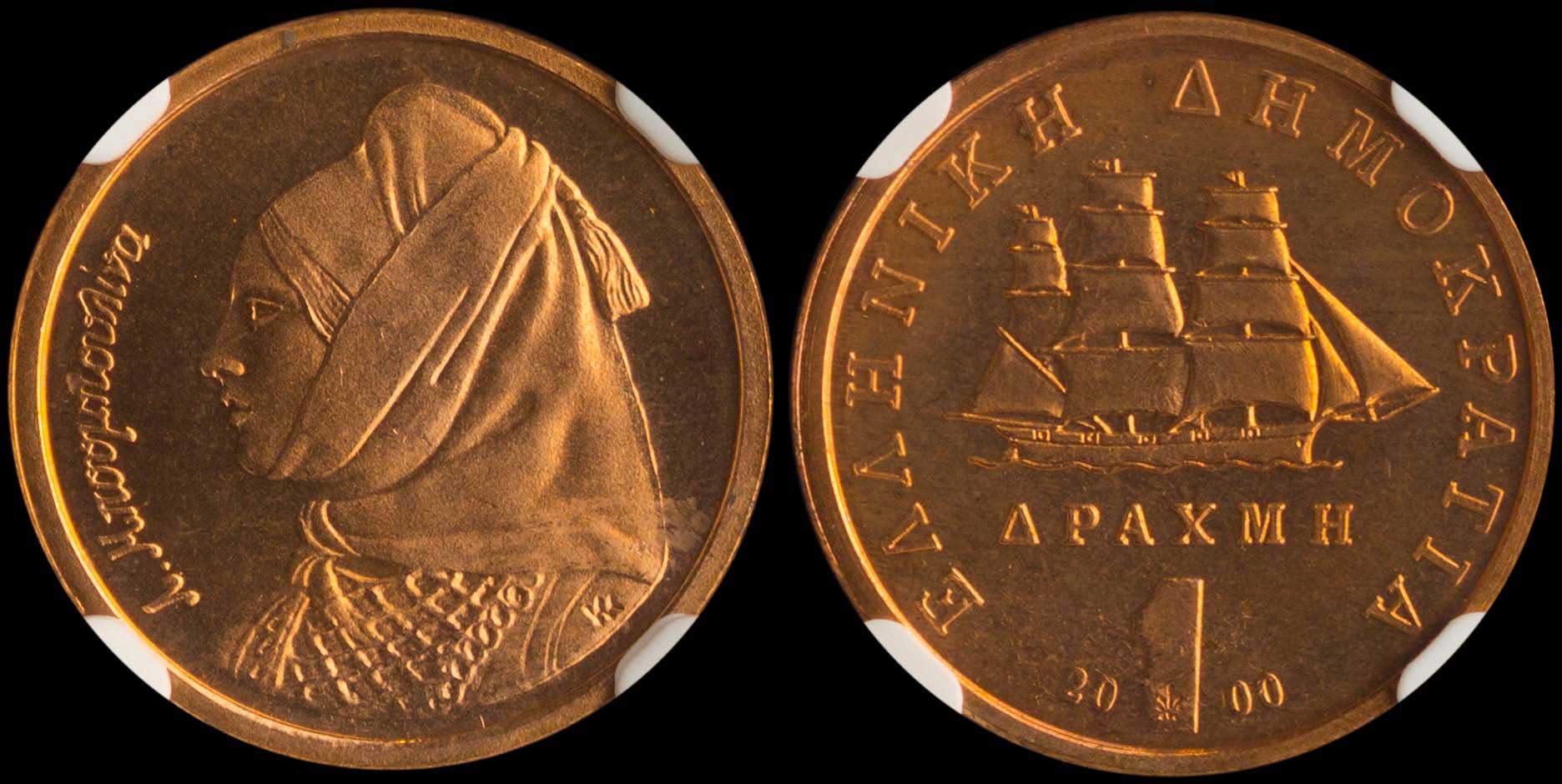 Lot 06378