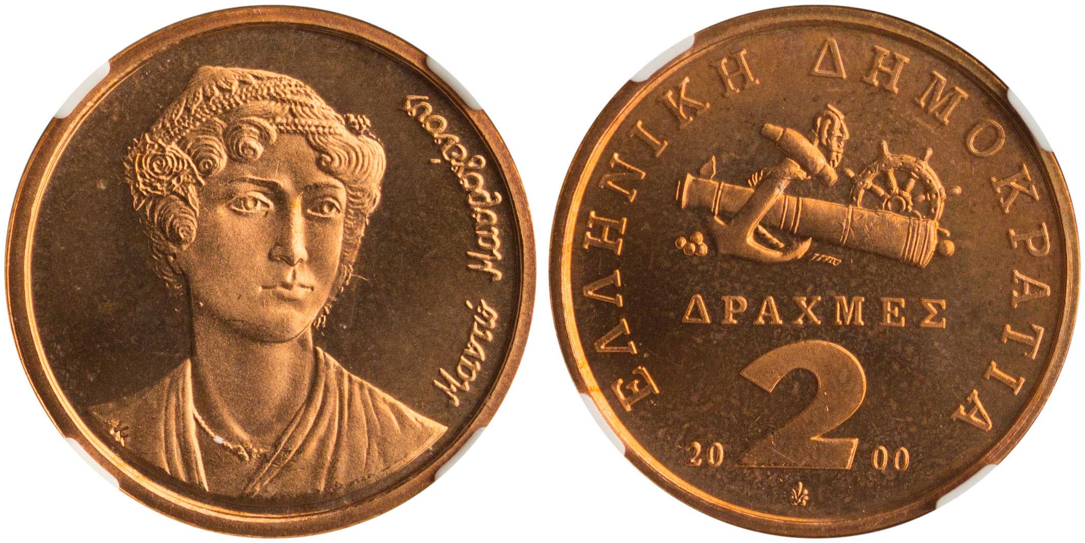 Lot 06433