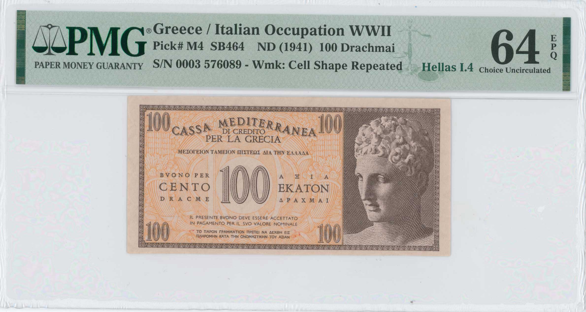 Lot 06567