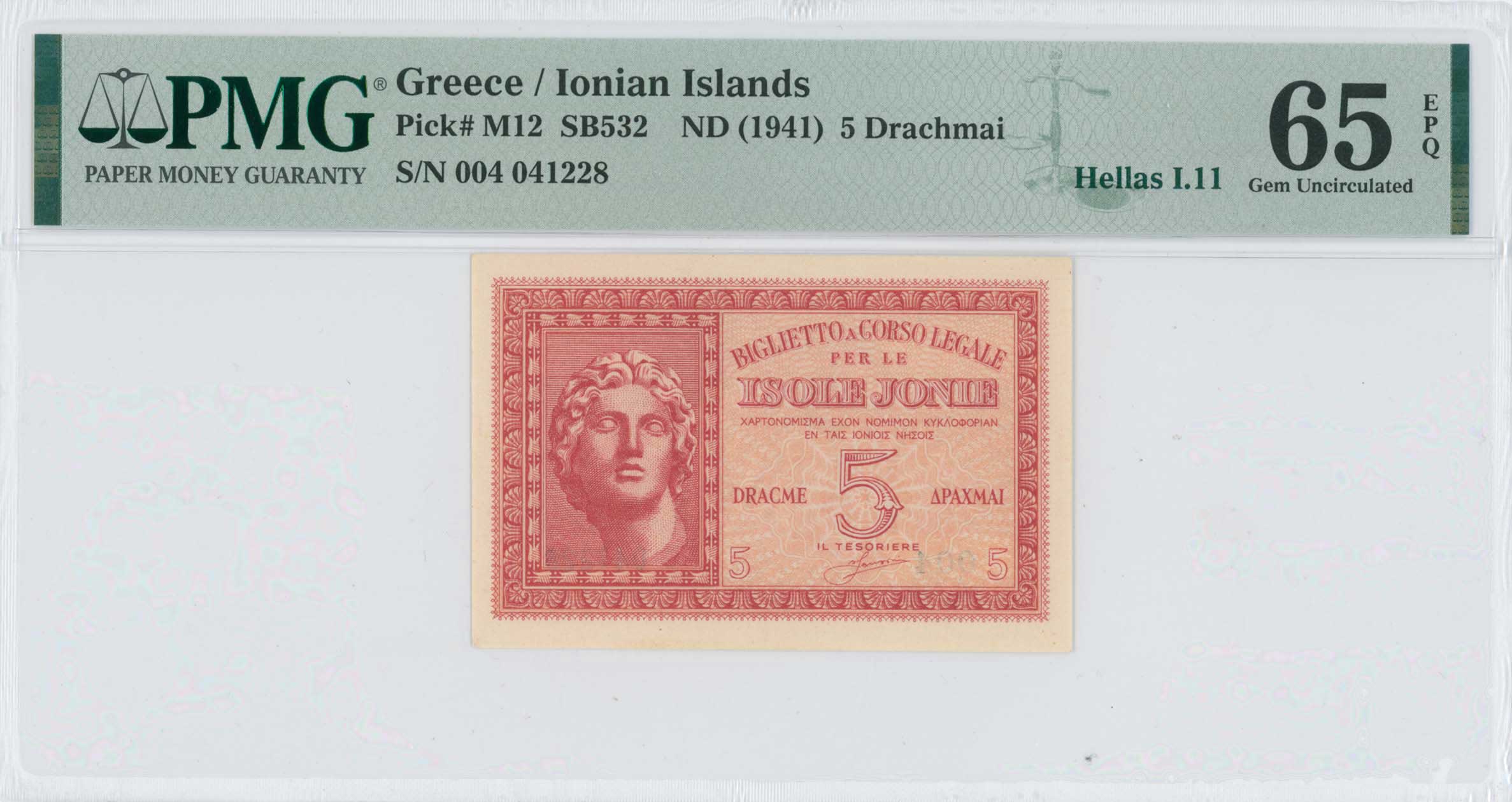 Lot 06571