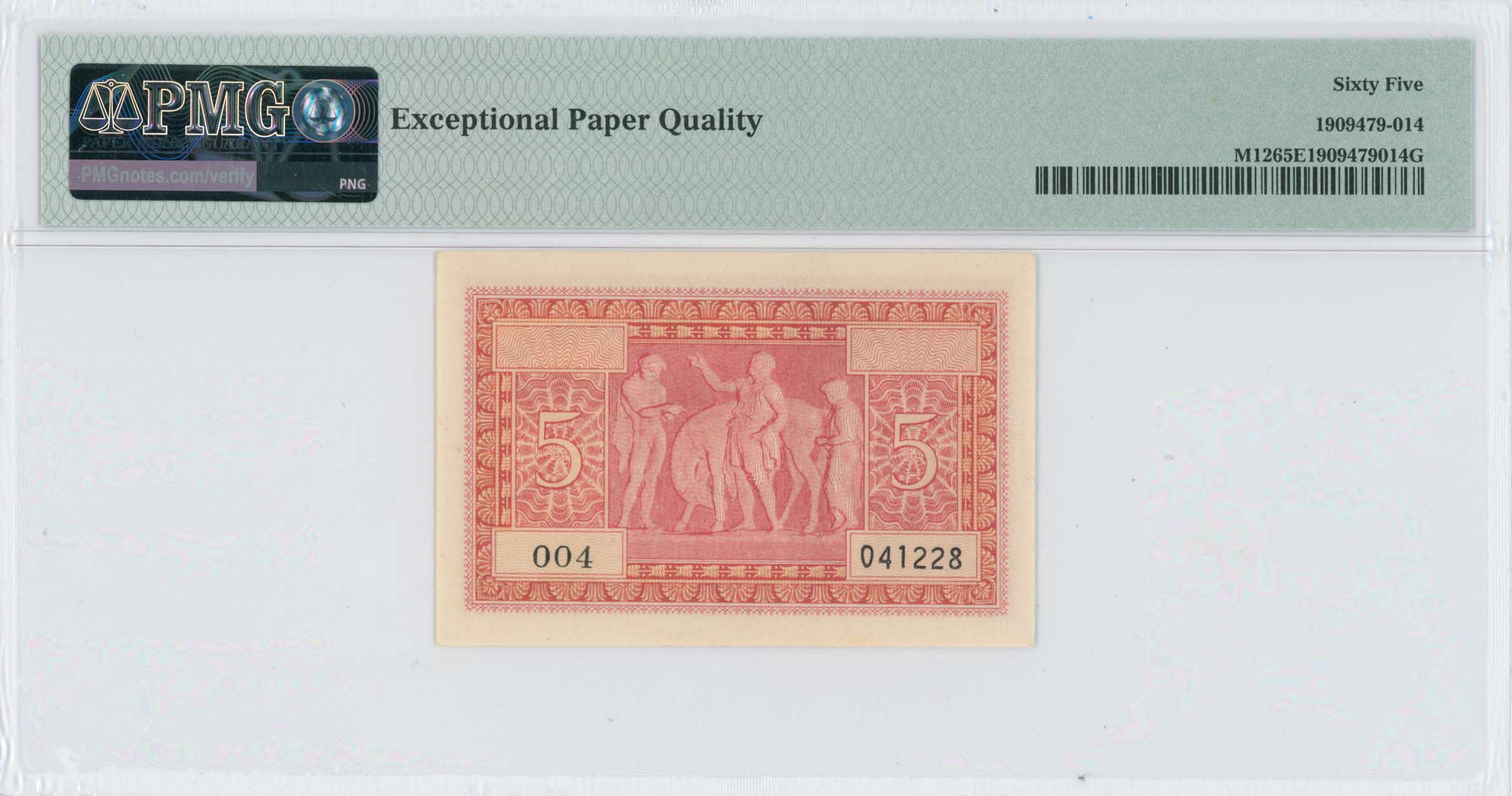 Lot 06571