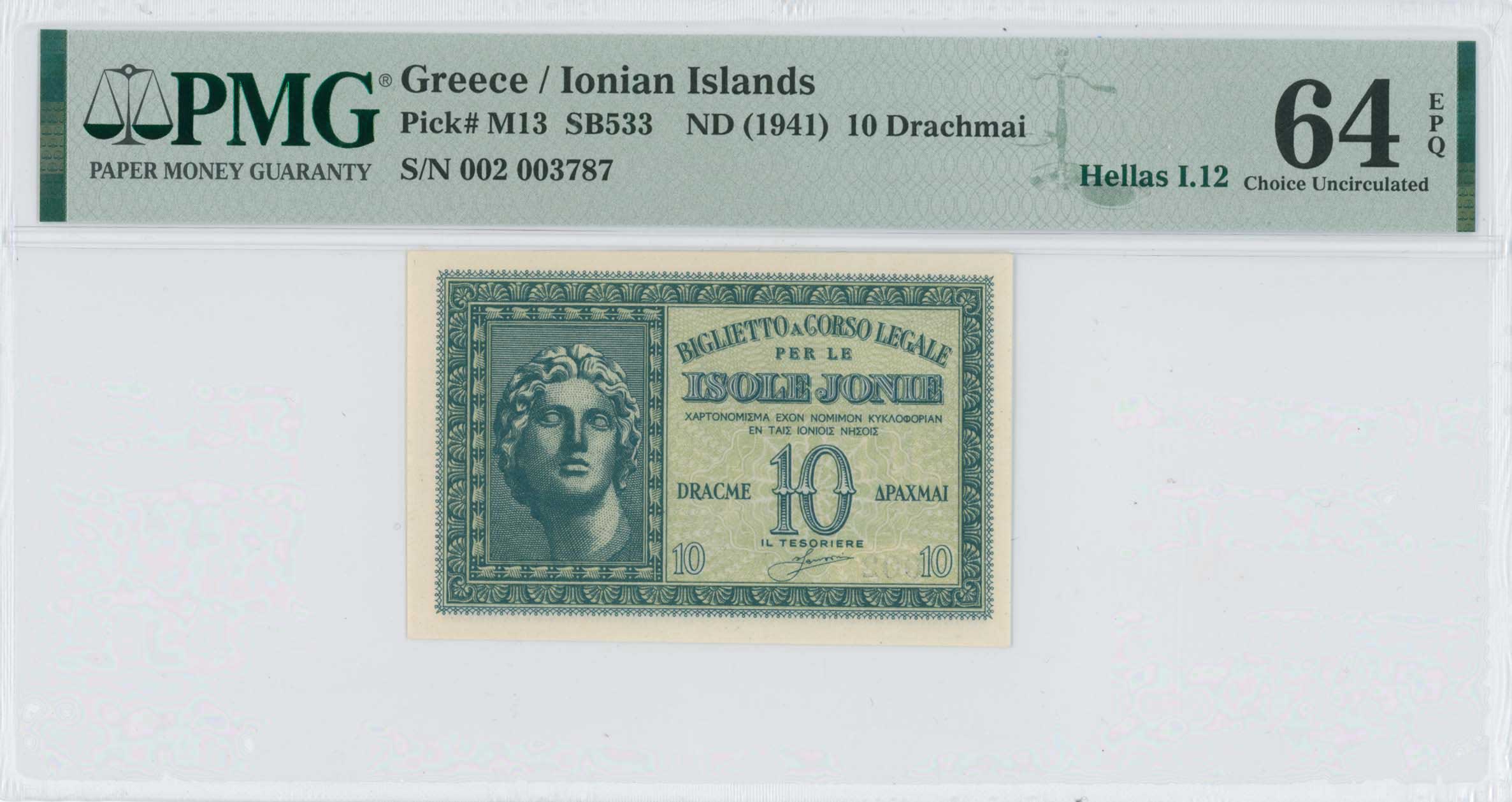Lot 06658