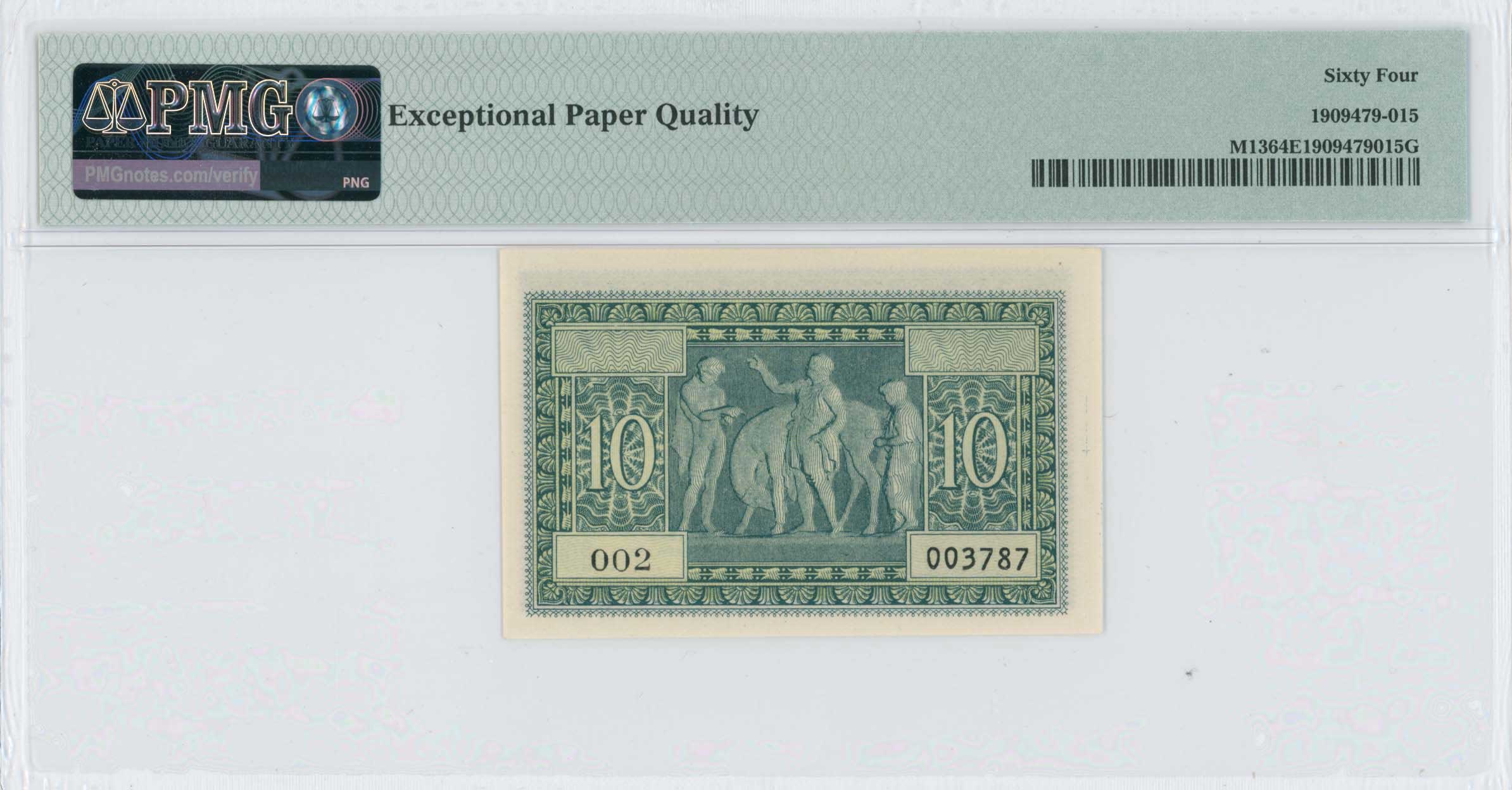 Lot 06658