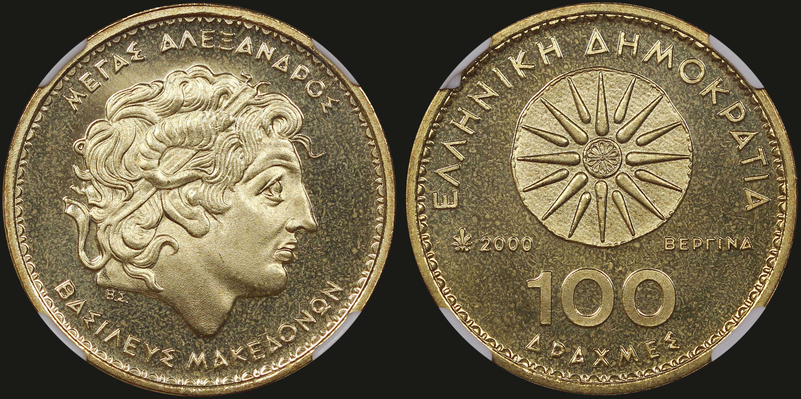 Lot 06389