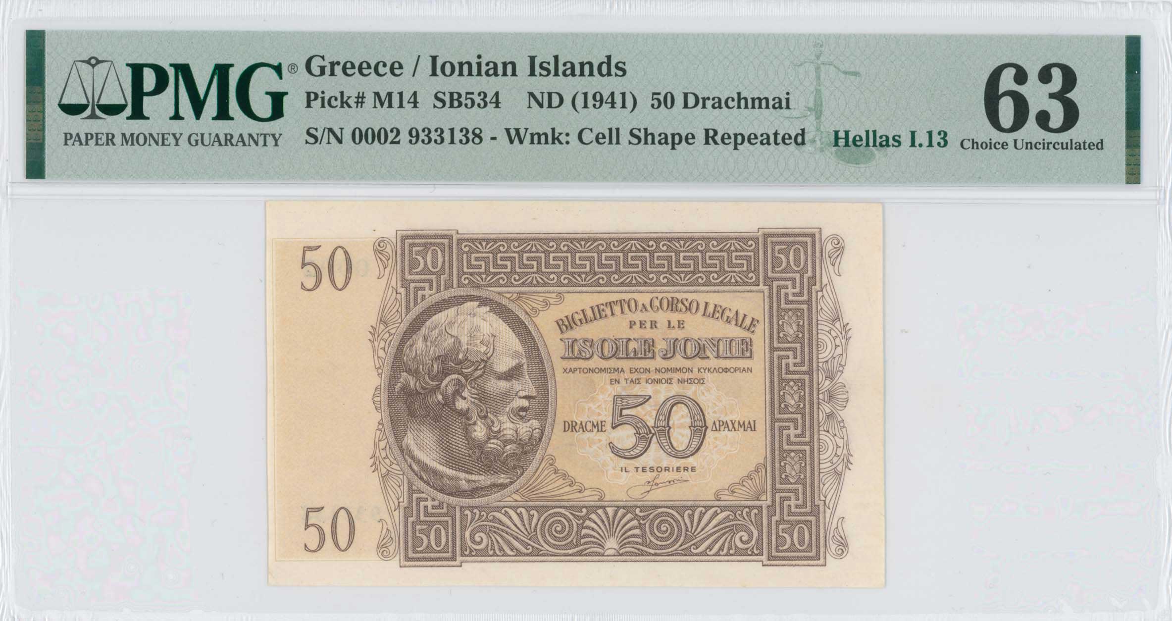 Lot 06659