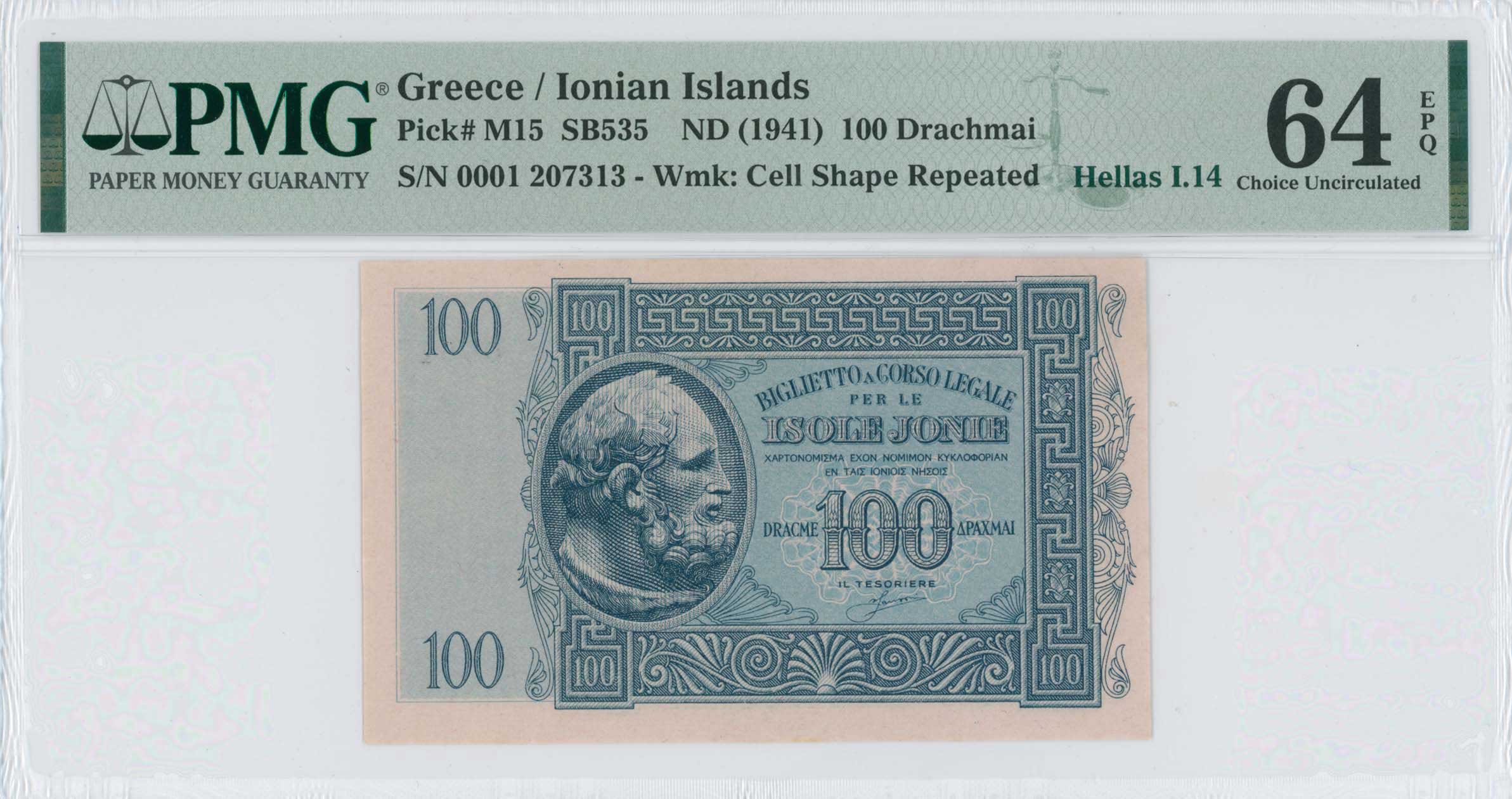 Lot 06660
