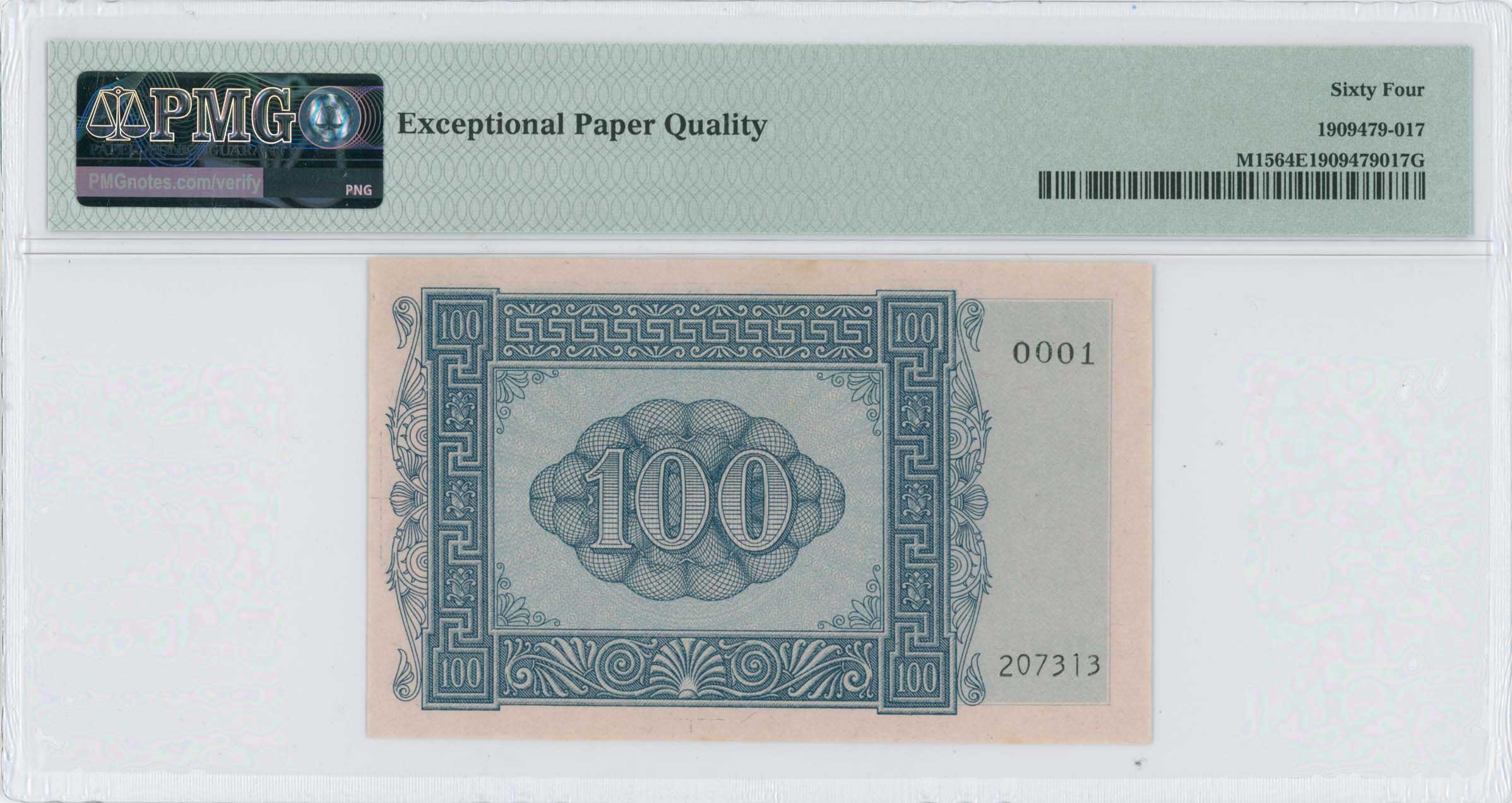 Lot 06660