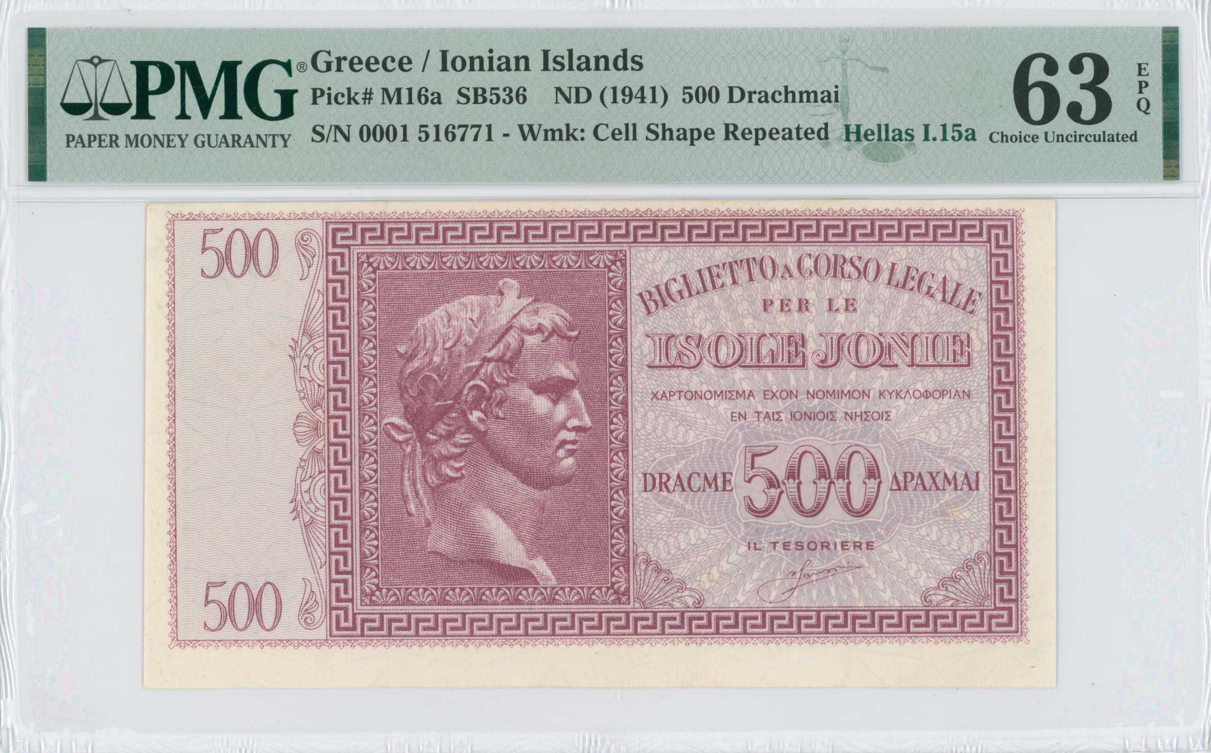 Lot 06847
