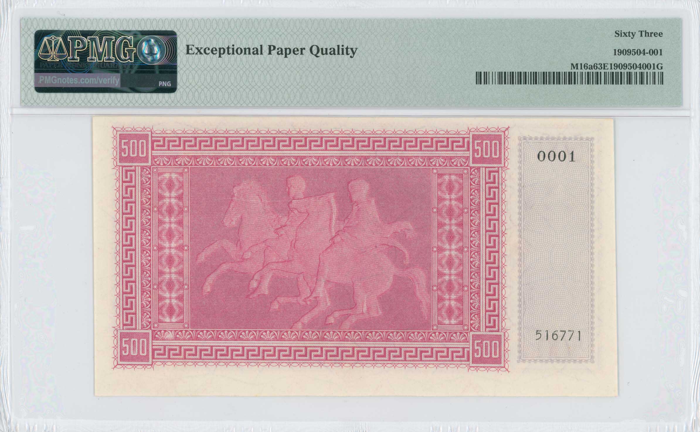 Lot 06847