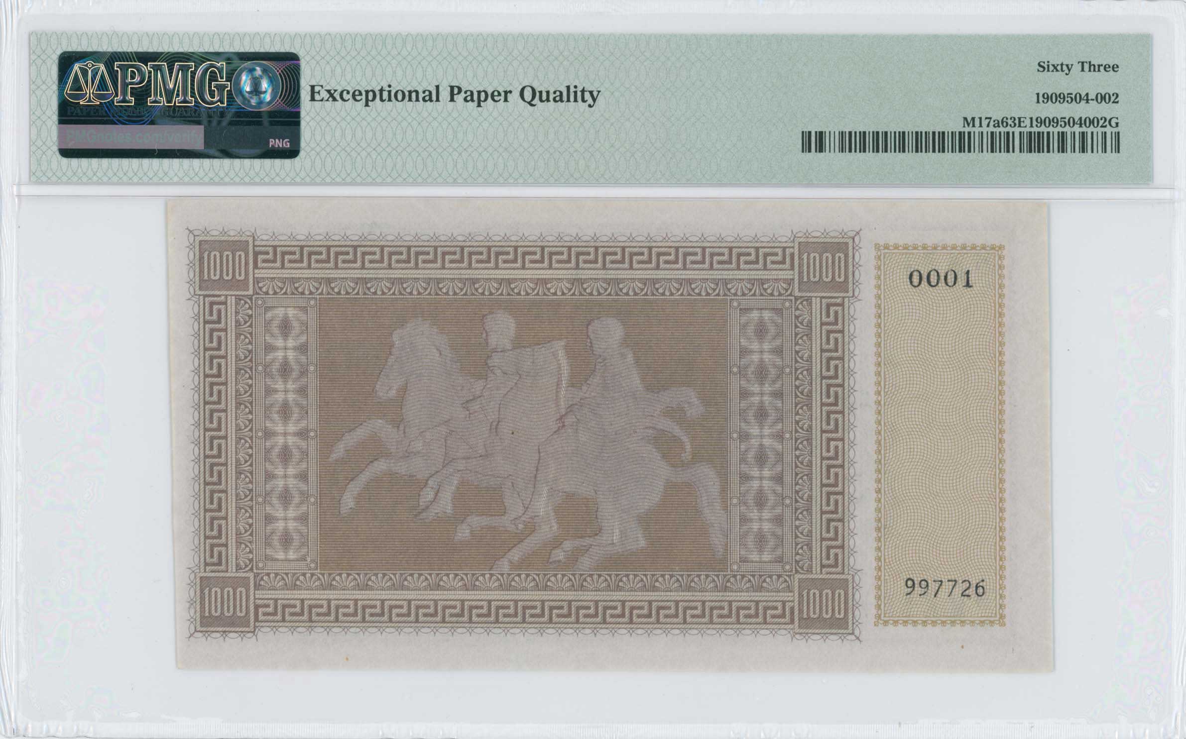 Lot 06727
