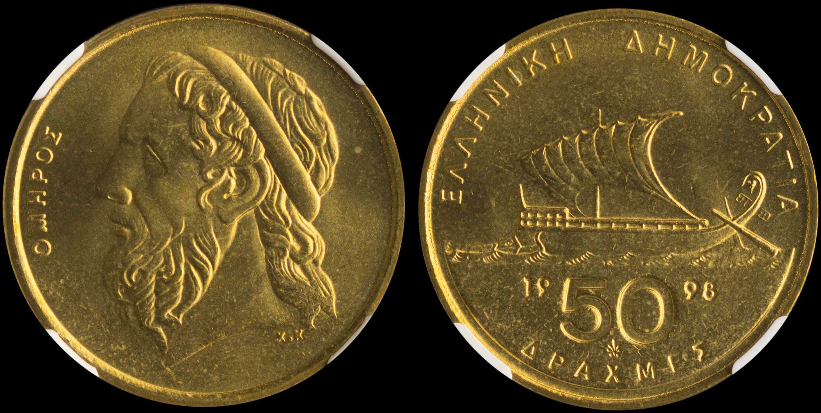 Lot 06370