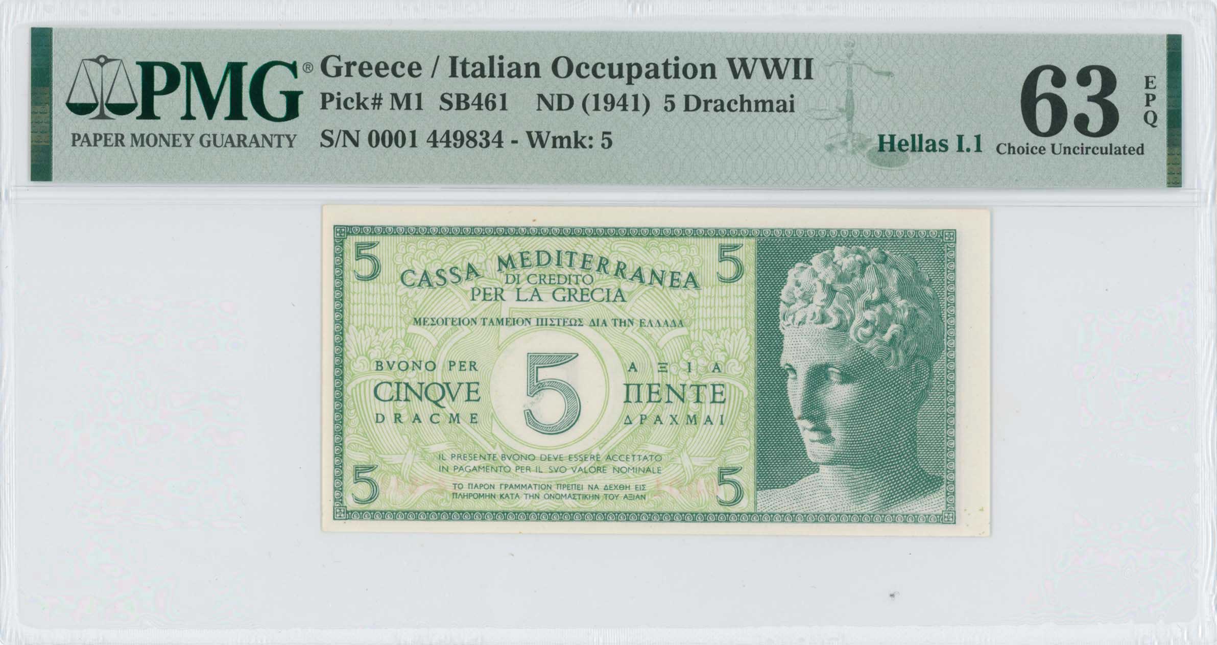 Lot 06656