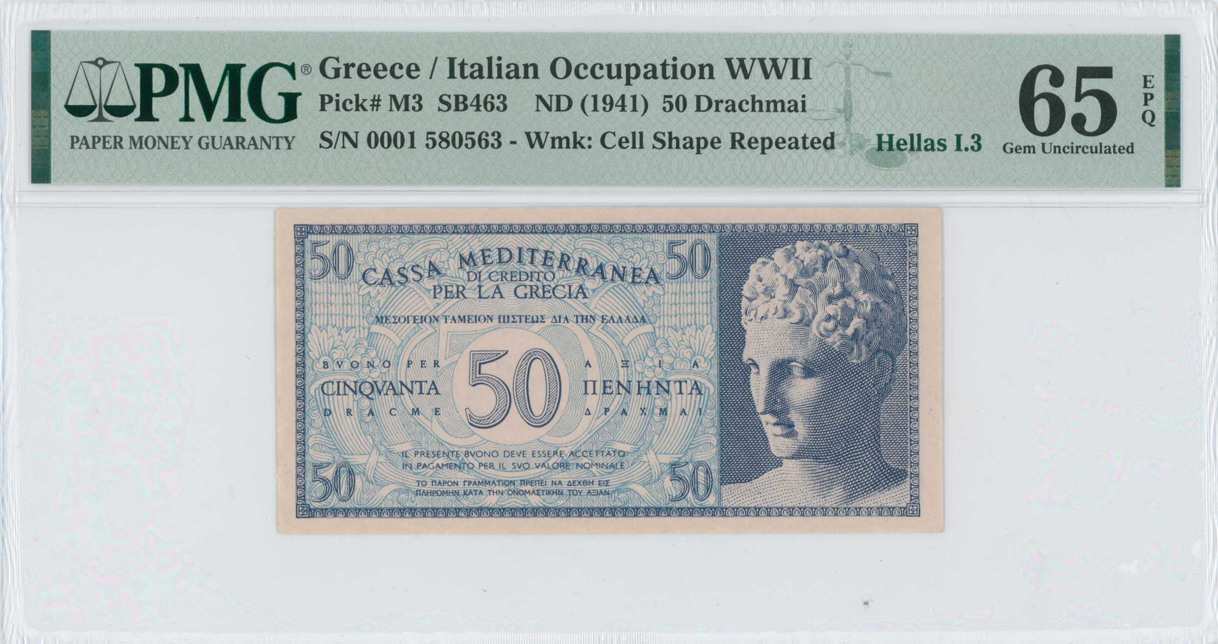 Lot 06566