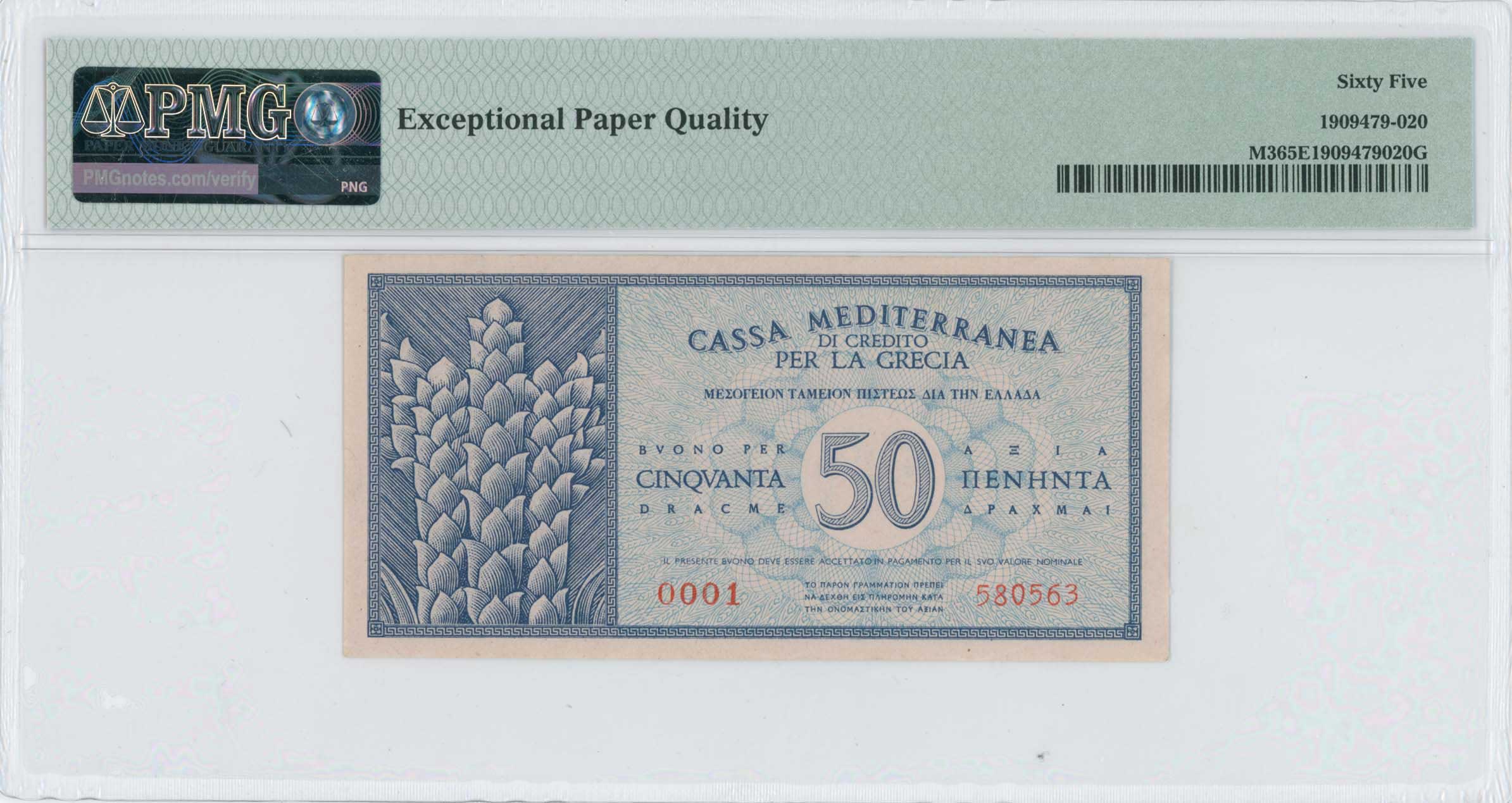 Lot 06566