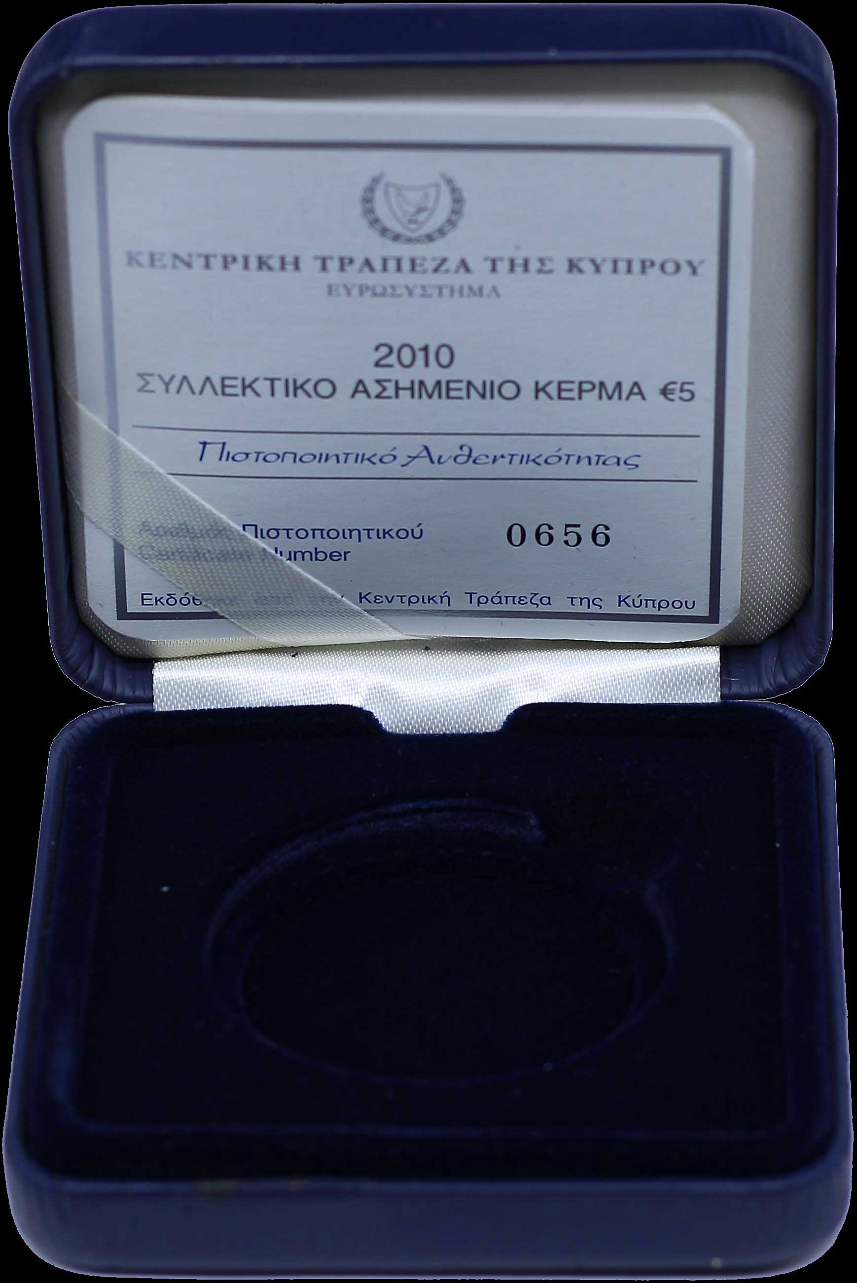 Lot 06634
