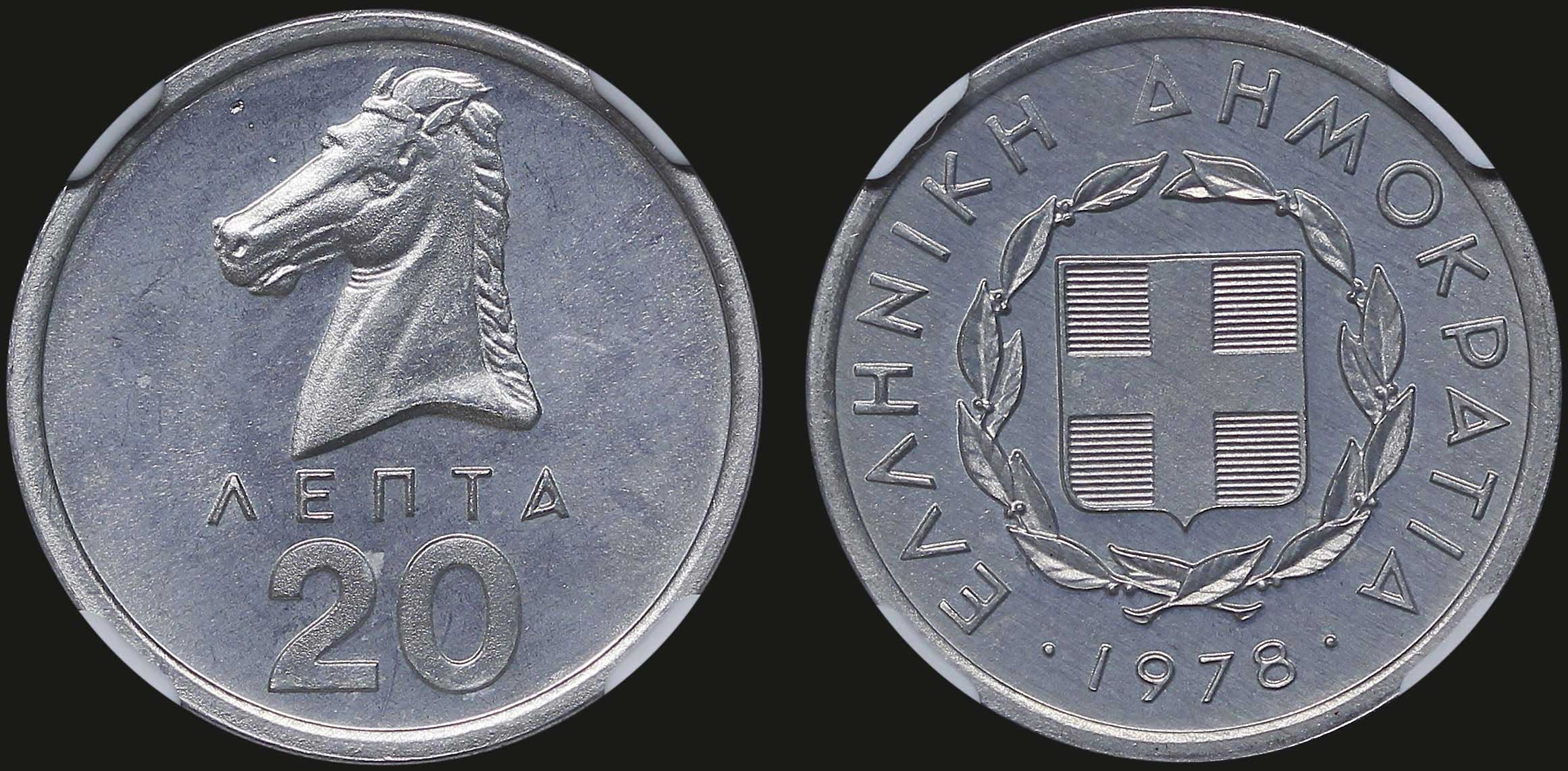 Lot 06297