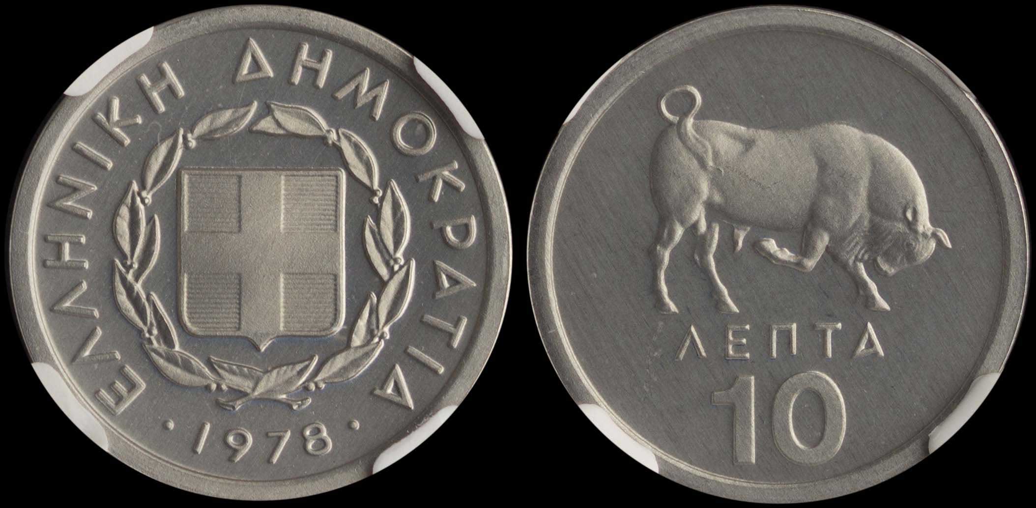 Lot 06291