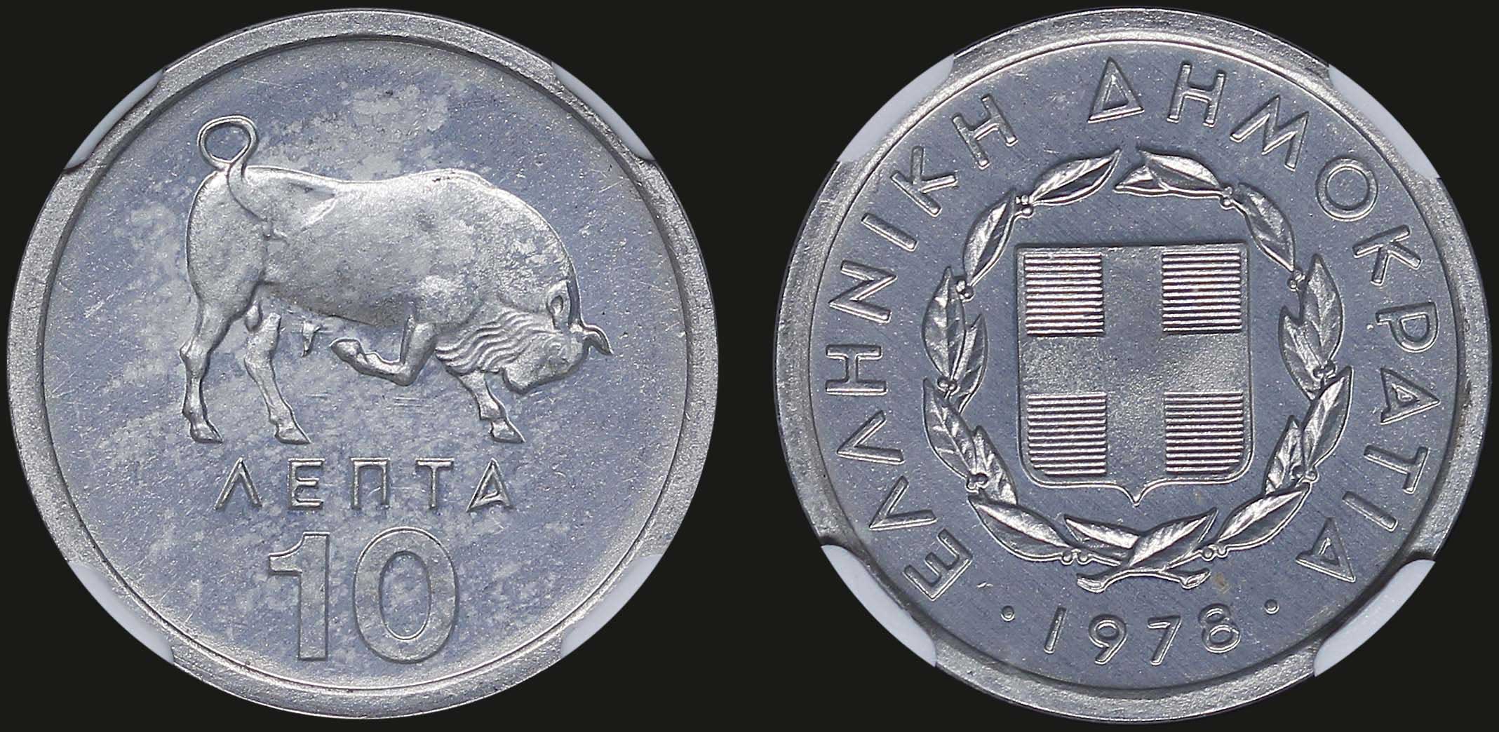 Lot 06295