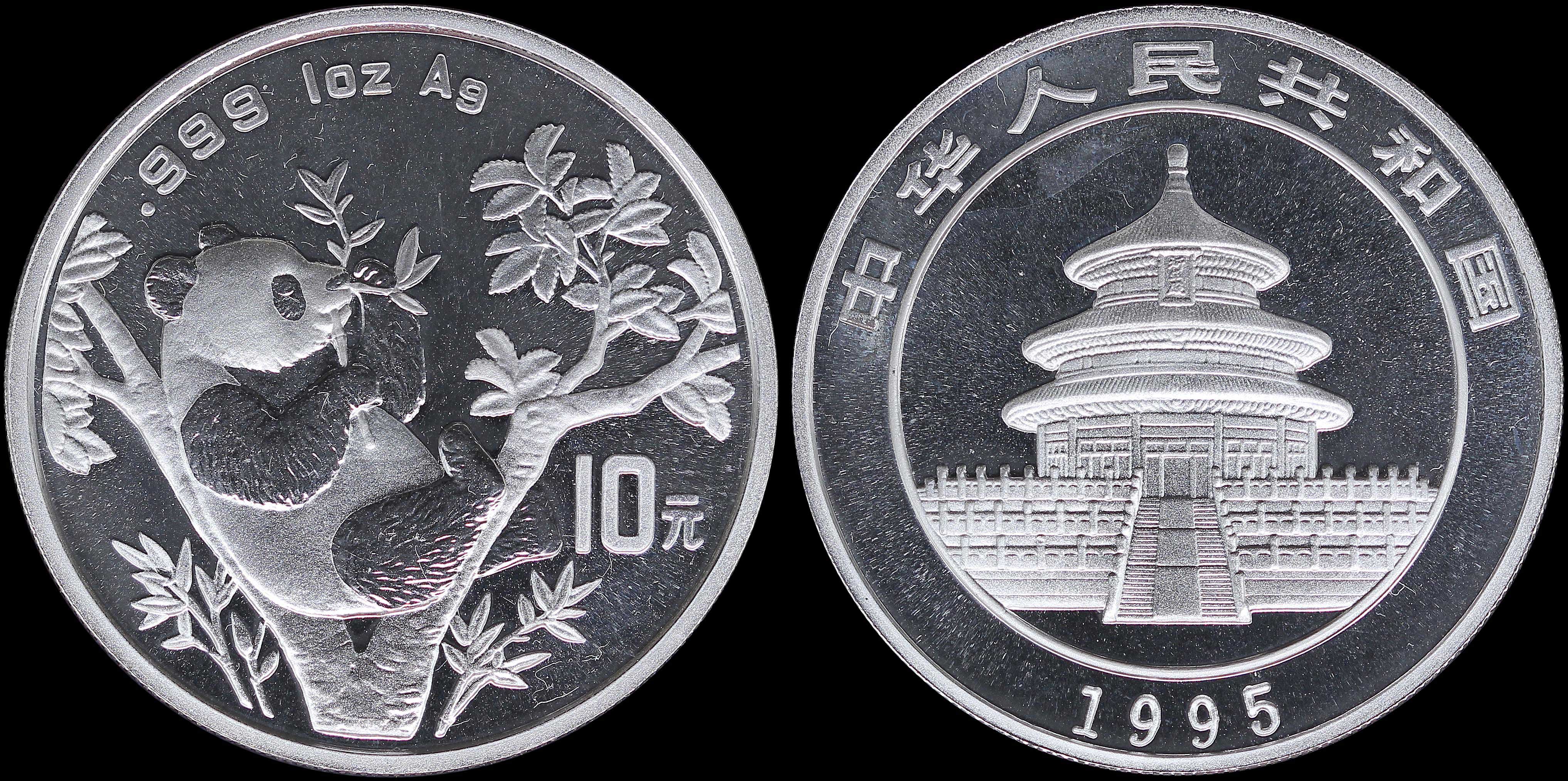 Lot 06824