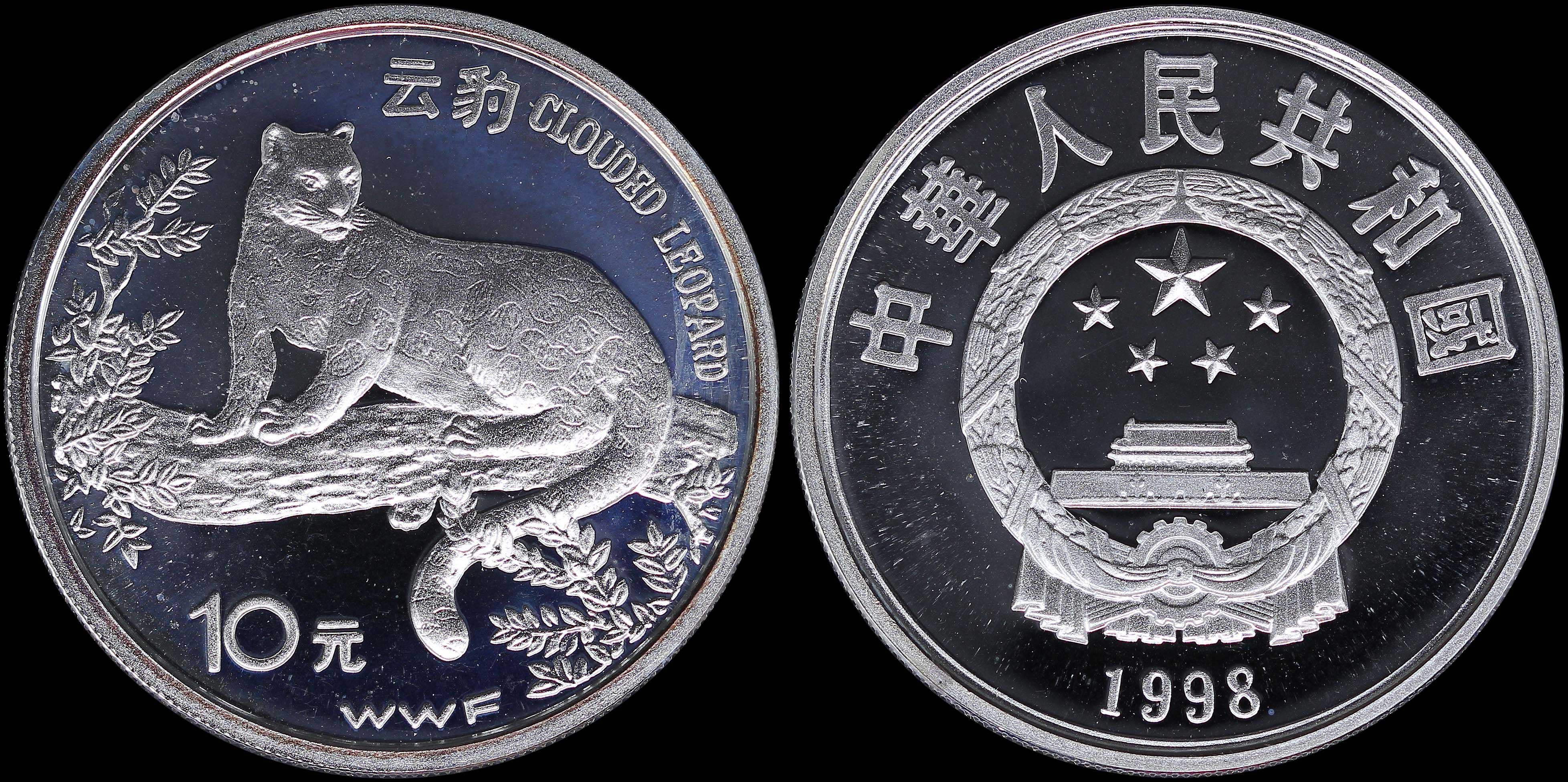 Lot 06825