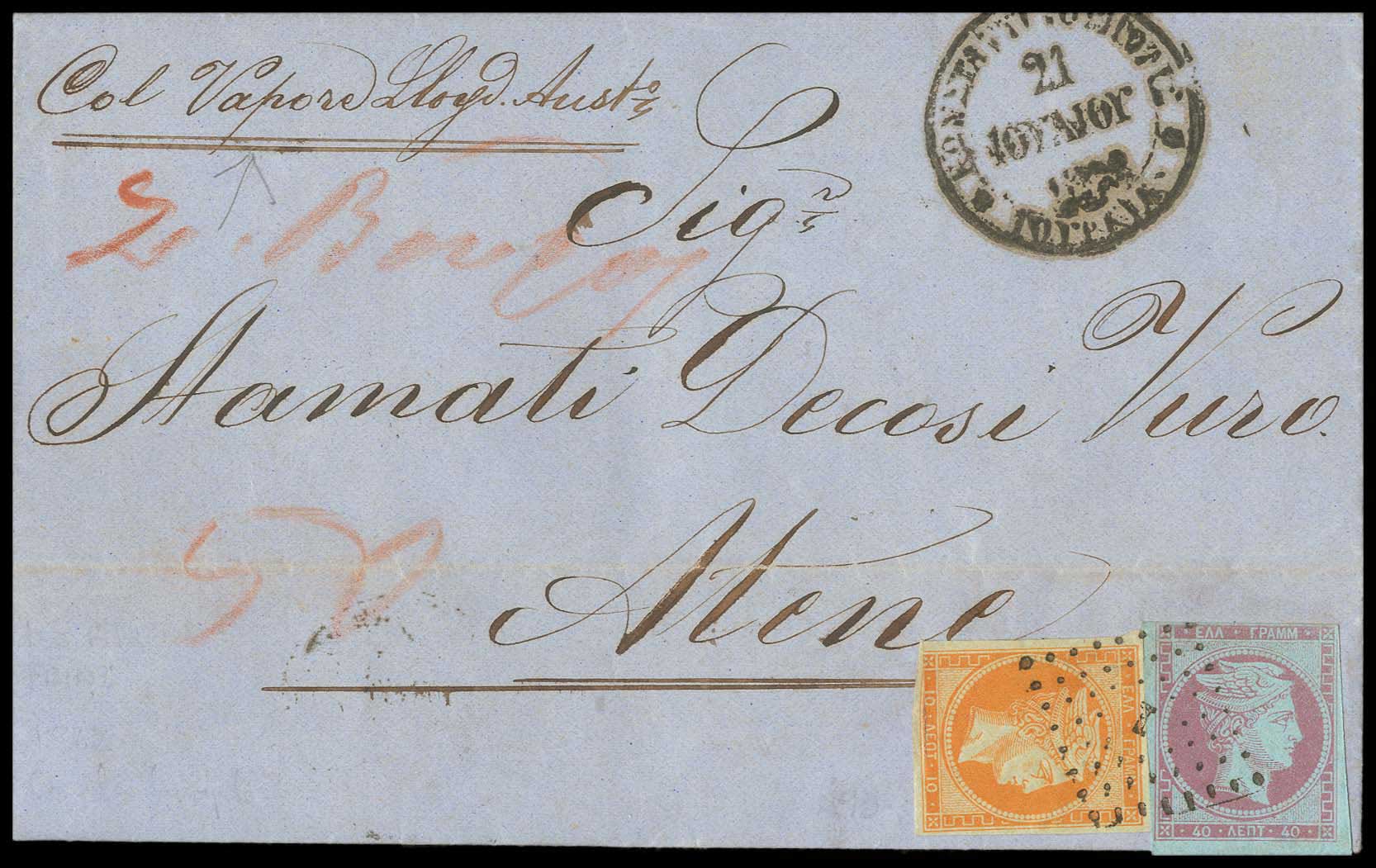 Lot 03283